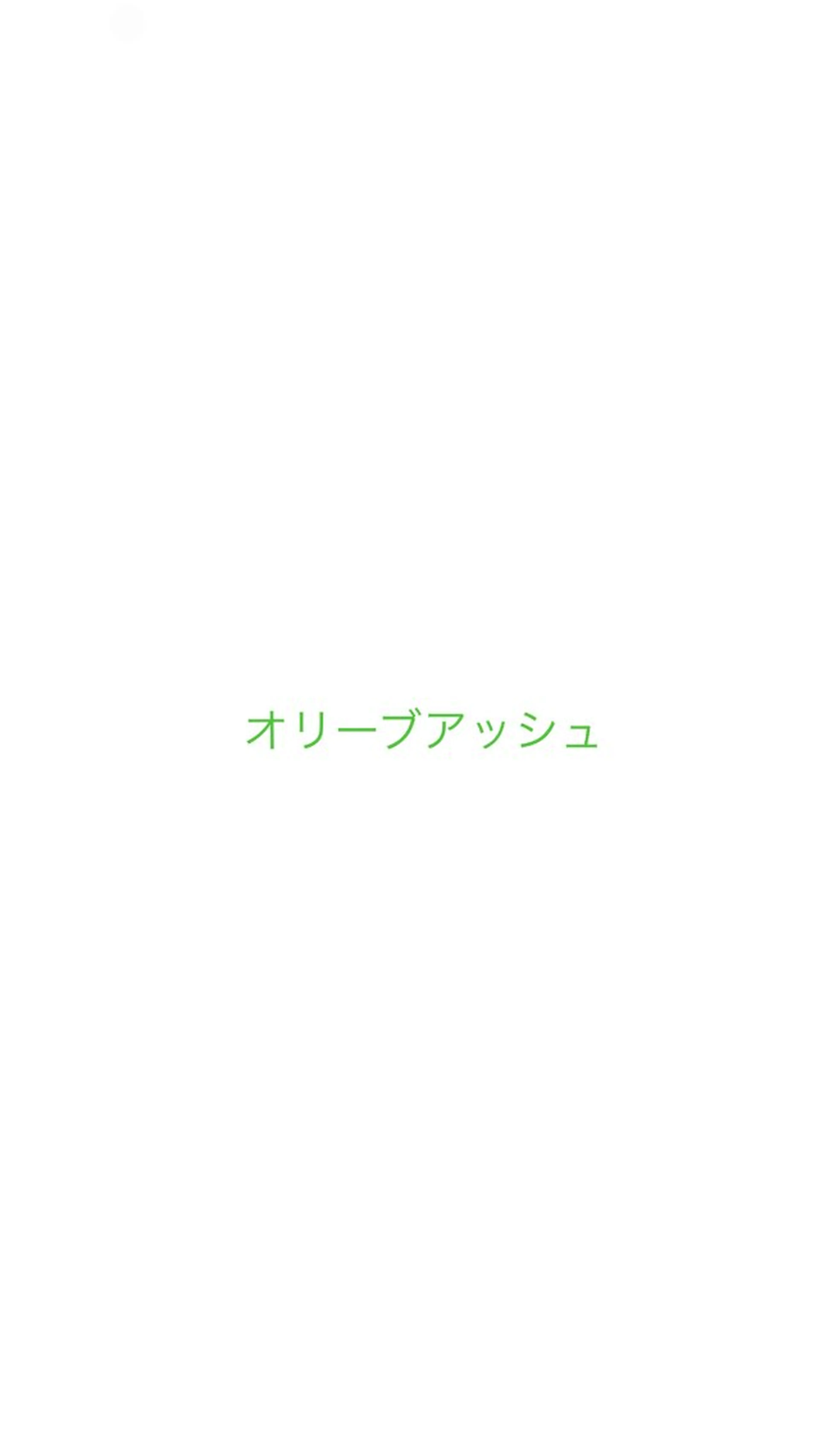 ミディアム カラー 大塚 しおりのヘアスタイル