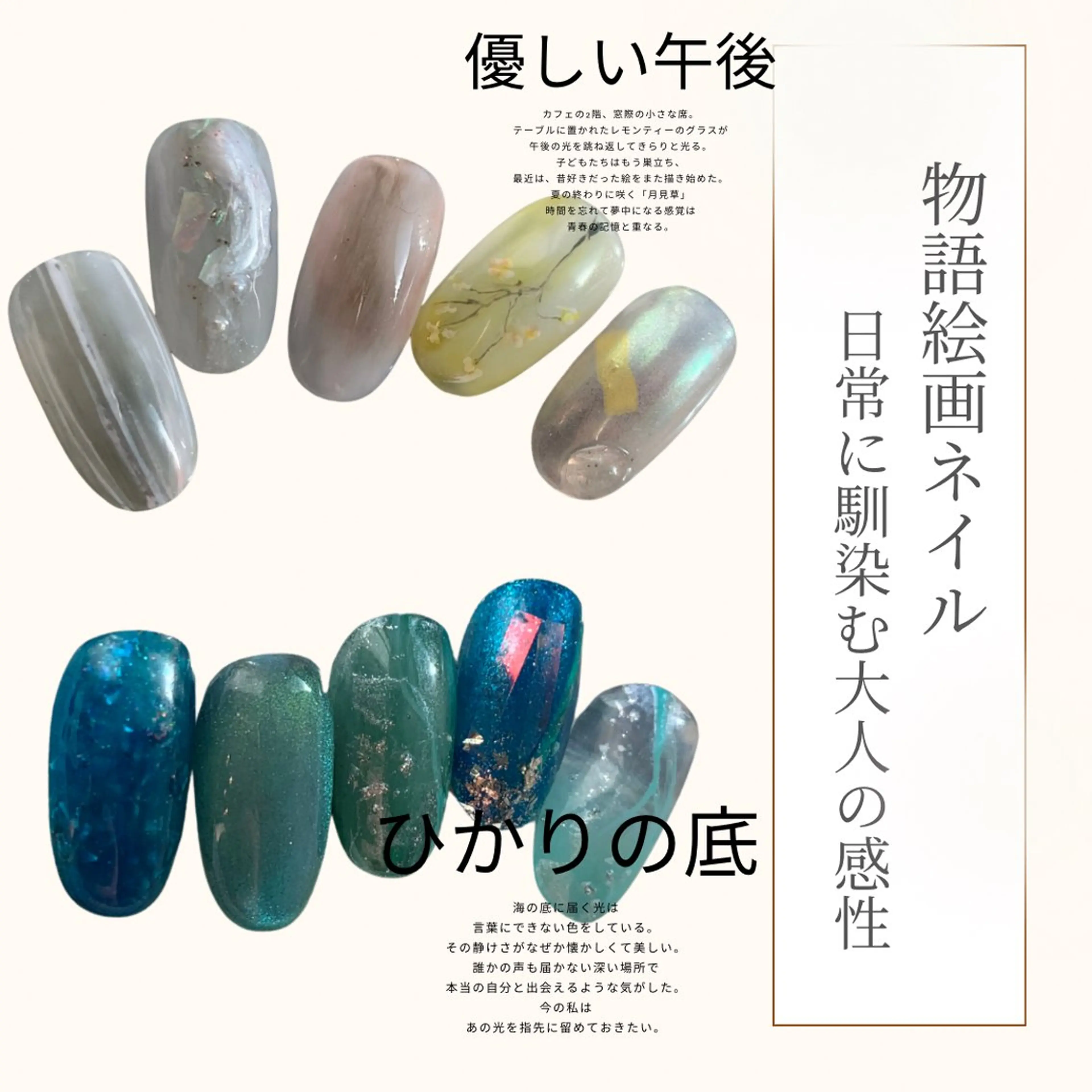 ネイル ブルー ニュアンスネイル 春ネイル m mのエステ・リラクイメージ