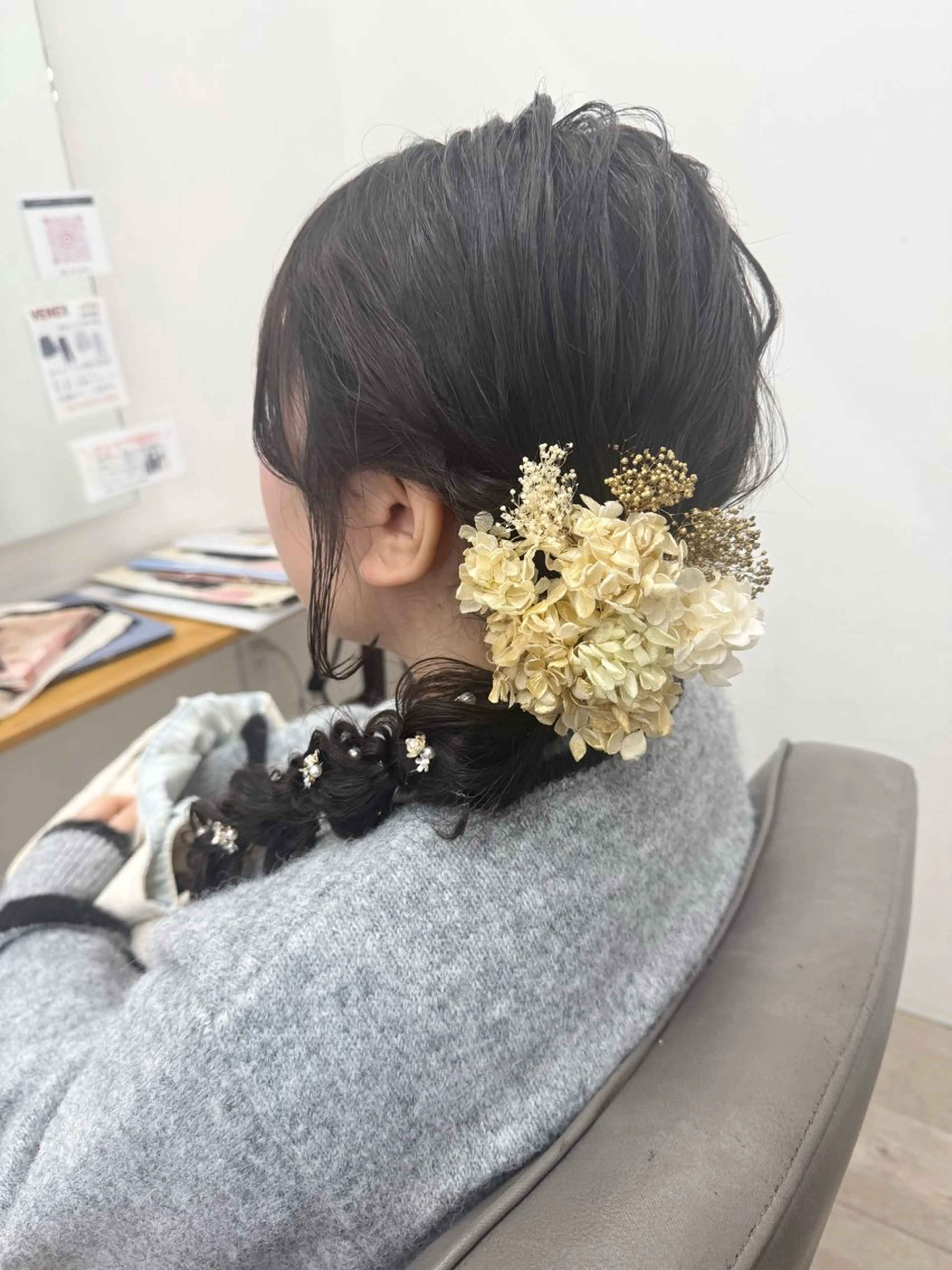 ロング ちほ/顔周りレイヤー /ベージュカラーのヘアスタイル