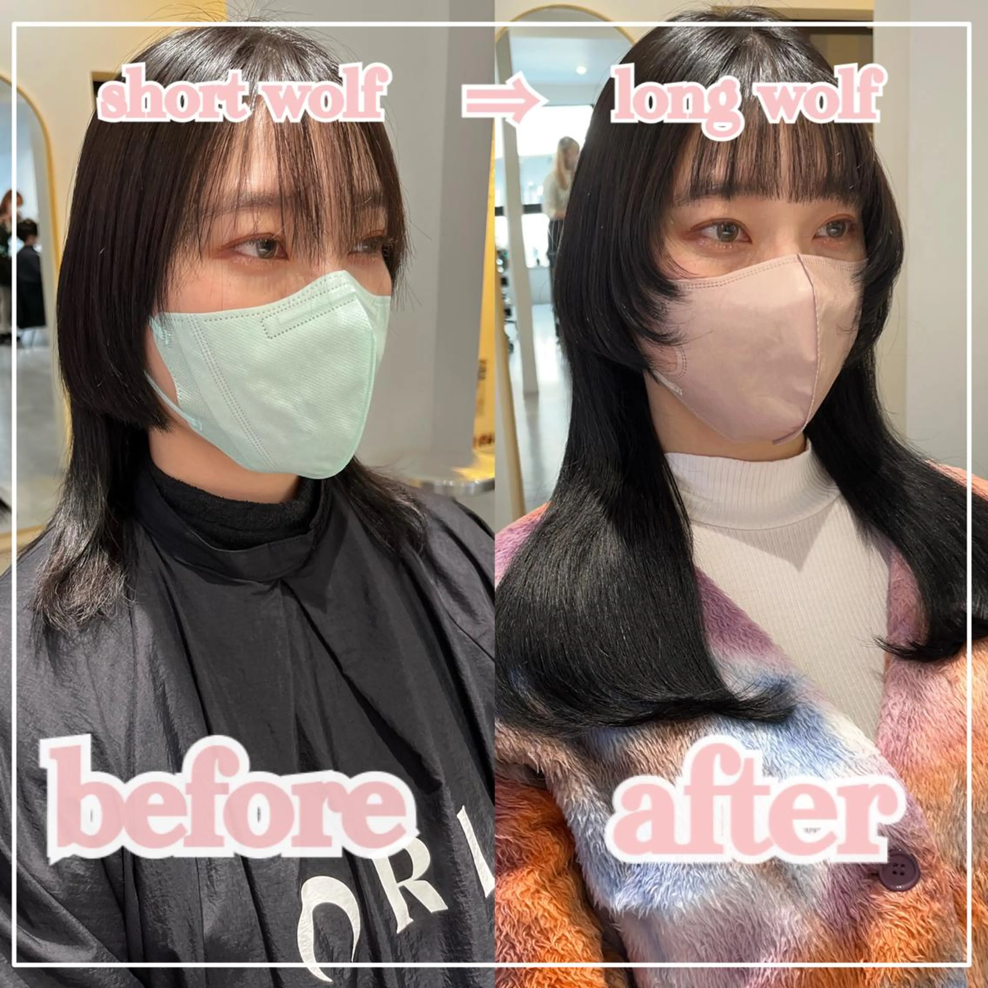 ロング カラー MOE🐈‍⬛🎀 エクステ/ワンホンのヘアスタイル