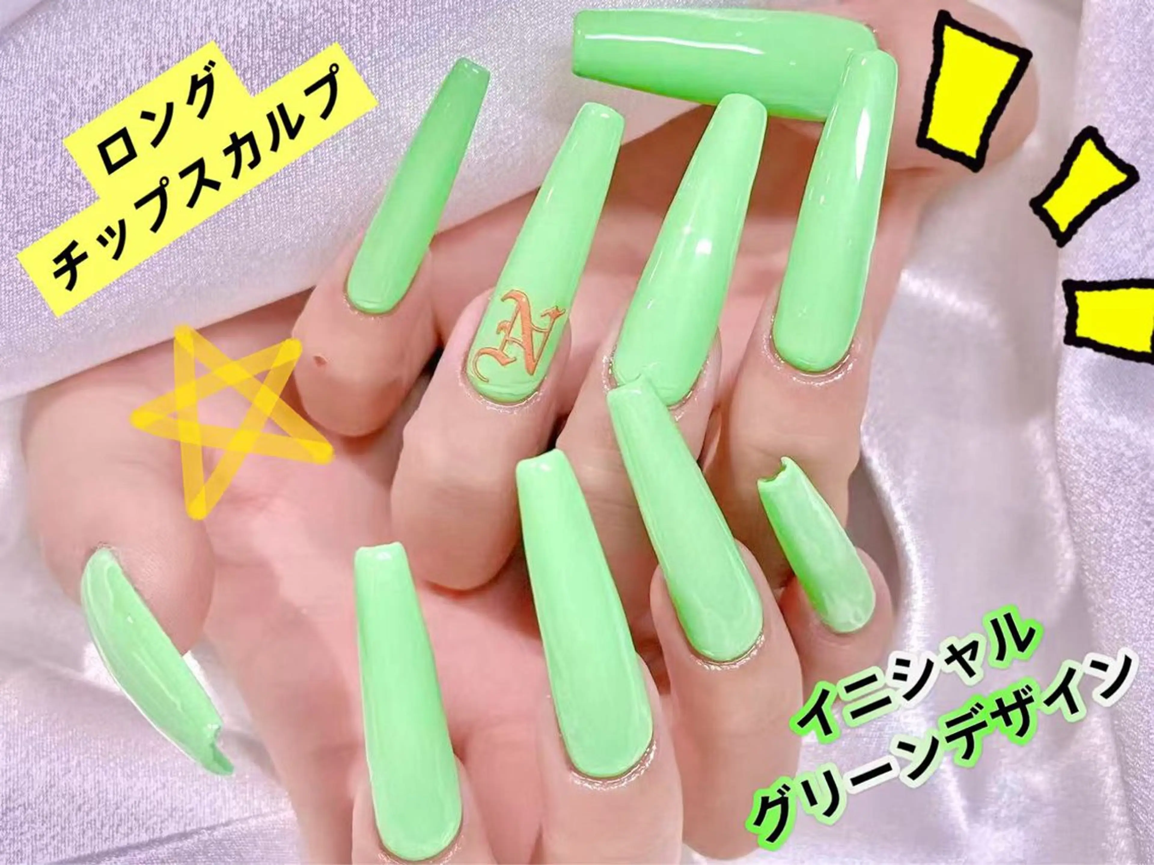 ネイル ハンドネイル リン リンのネイルデザイン