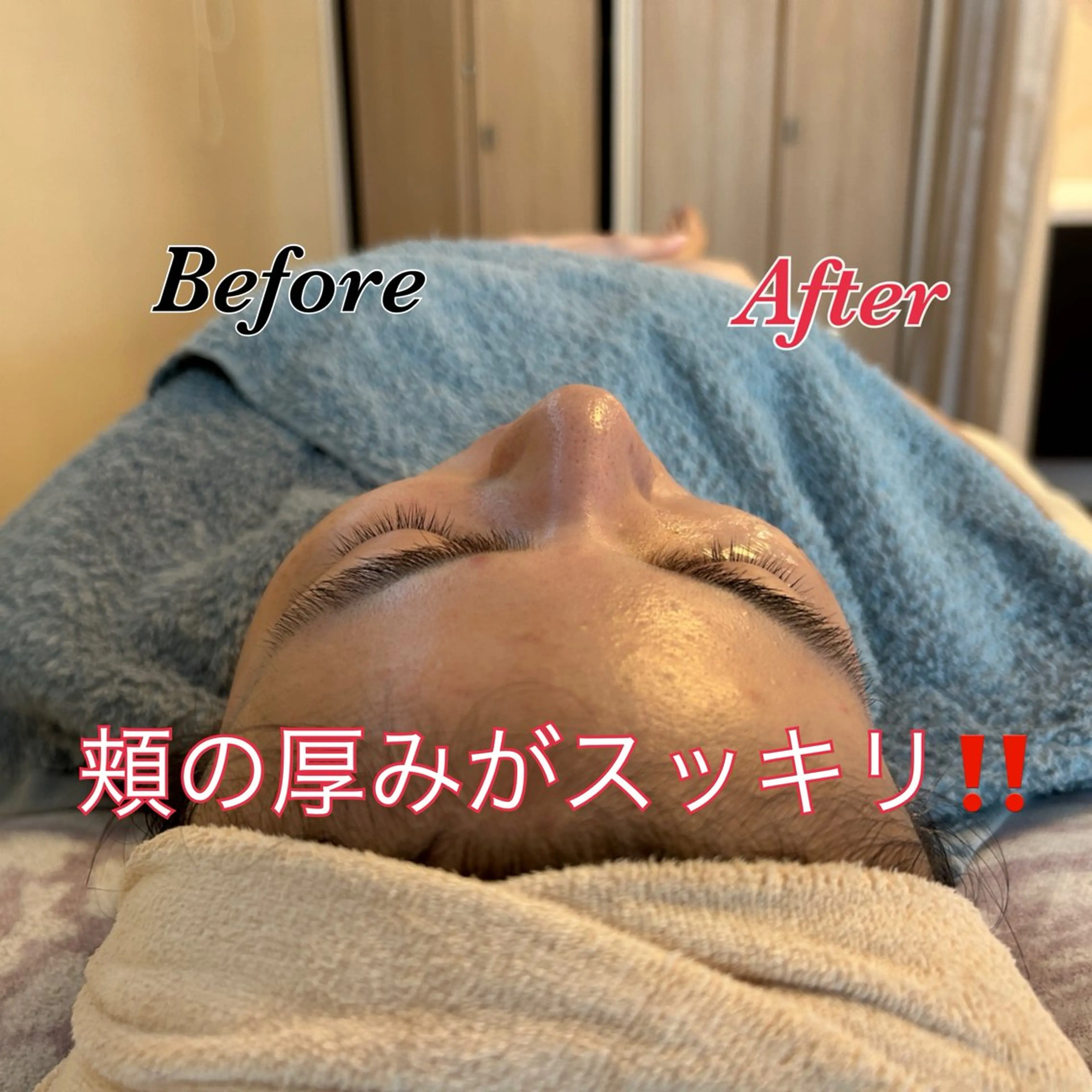 エステ 素肌美づくりサロン 《鴻巣・熊谷》のエステ・リラクイメージ