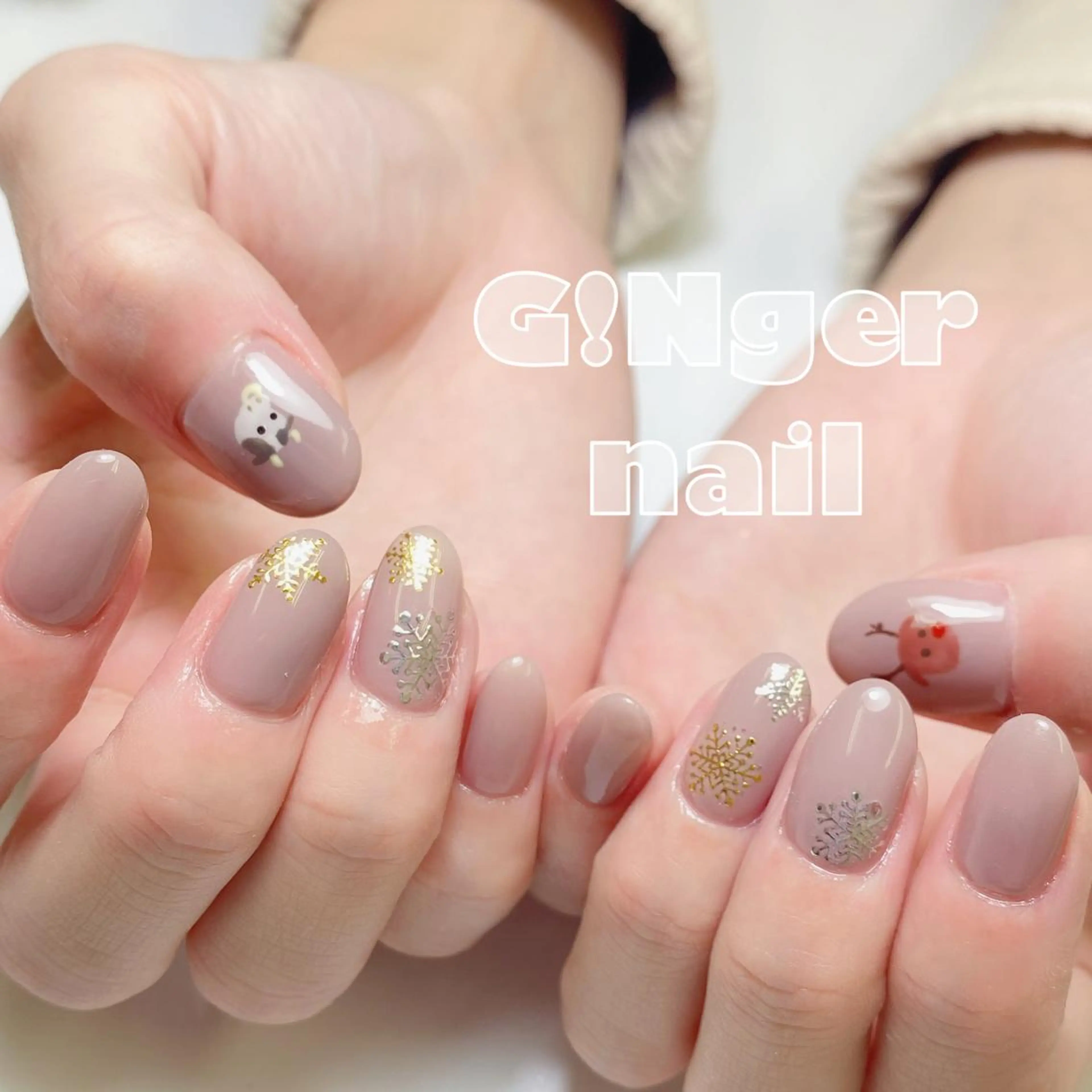 ネイル ハンドネイル ハンドケア 代々木 GINGERNAILのネイルデザイン