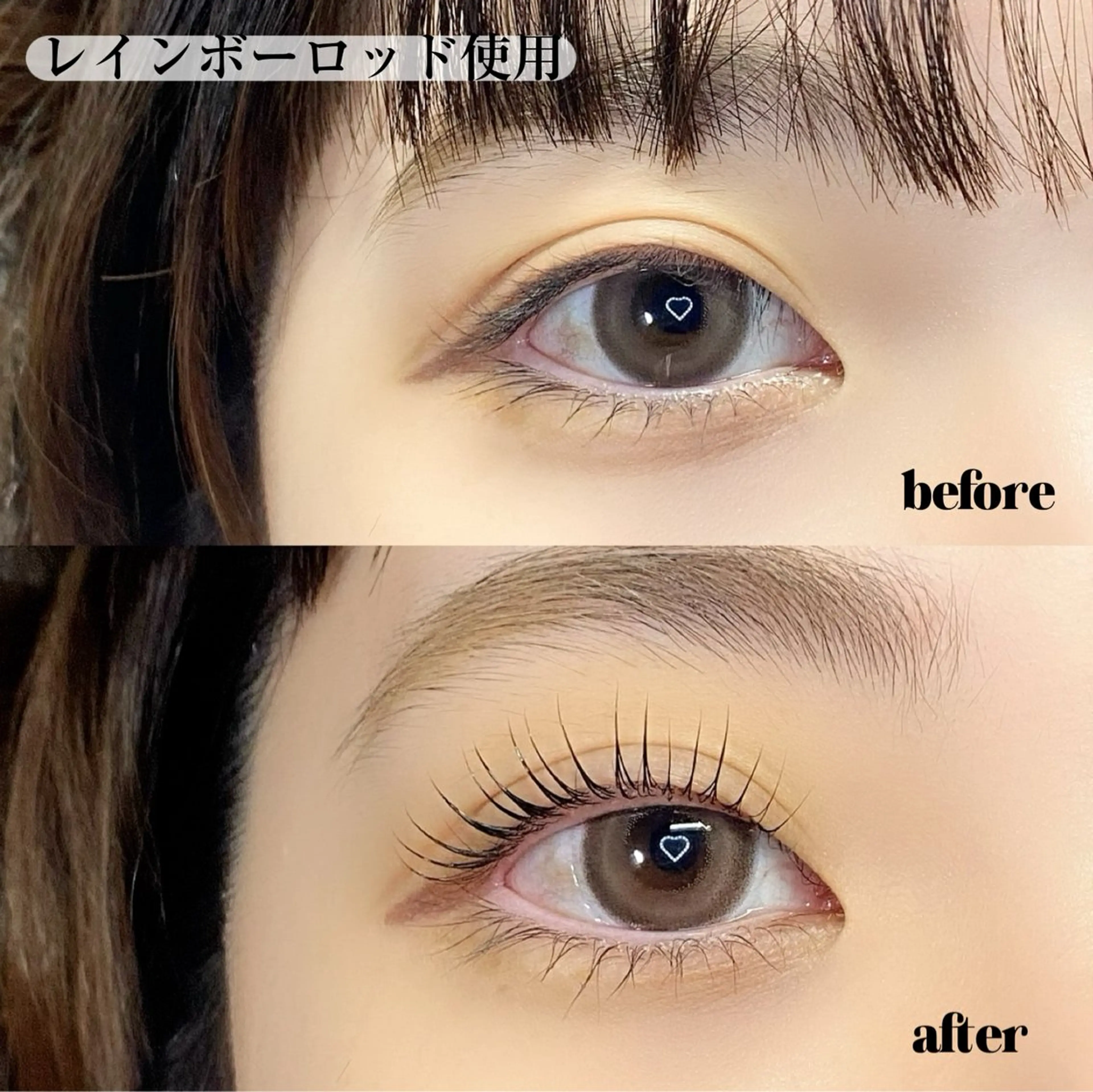 マツエク・マツパ ruhe eyeのマツエク・マツパデザイン