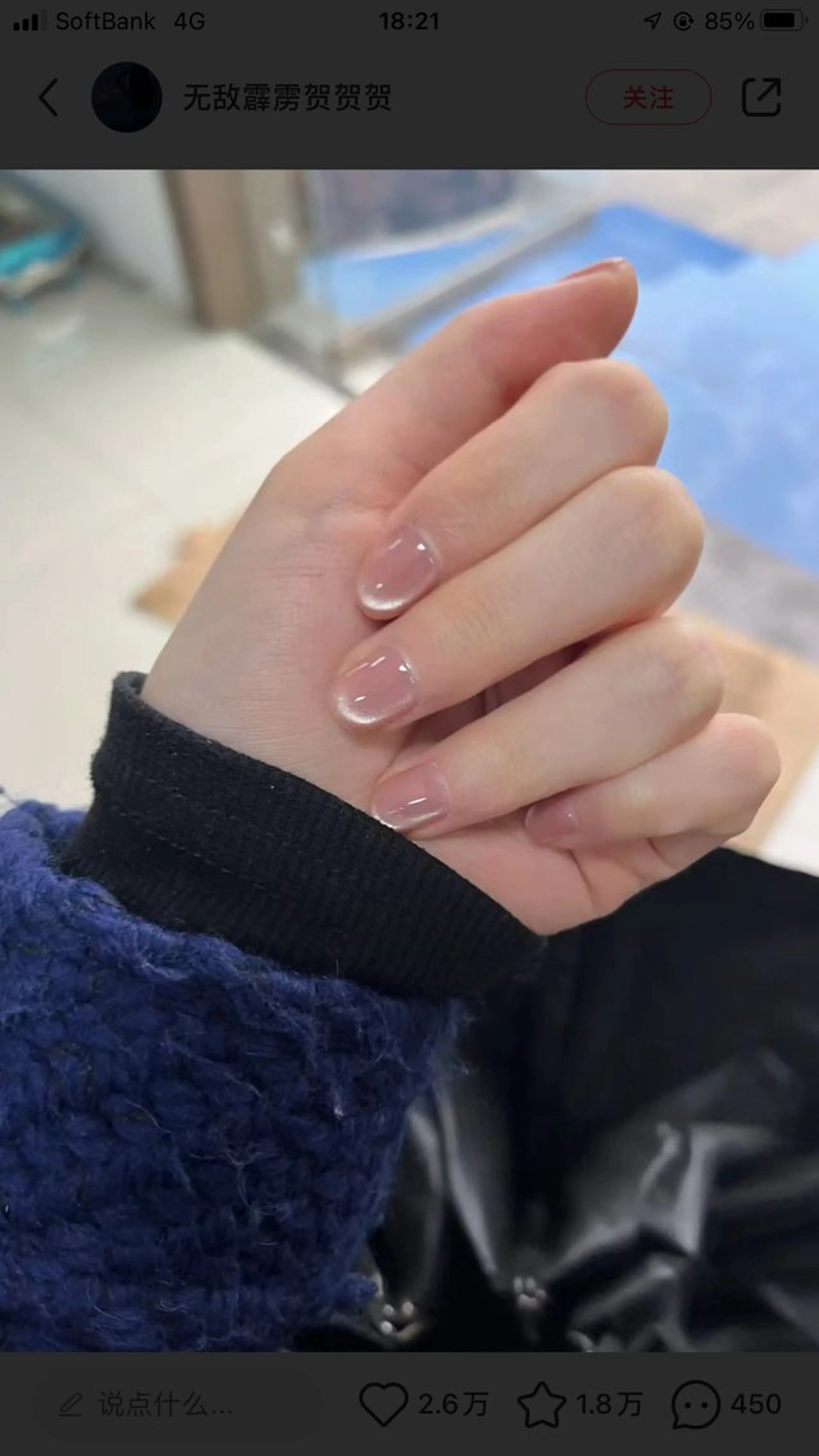 ネイル ハンドネイル 🦋y y Nail 🤍のネイルデザイン