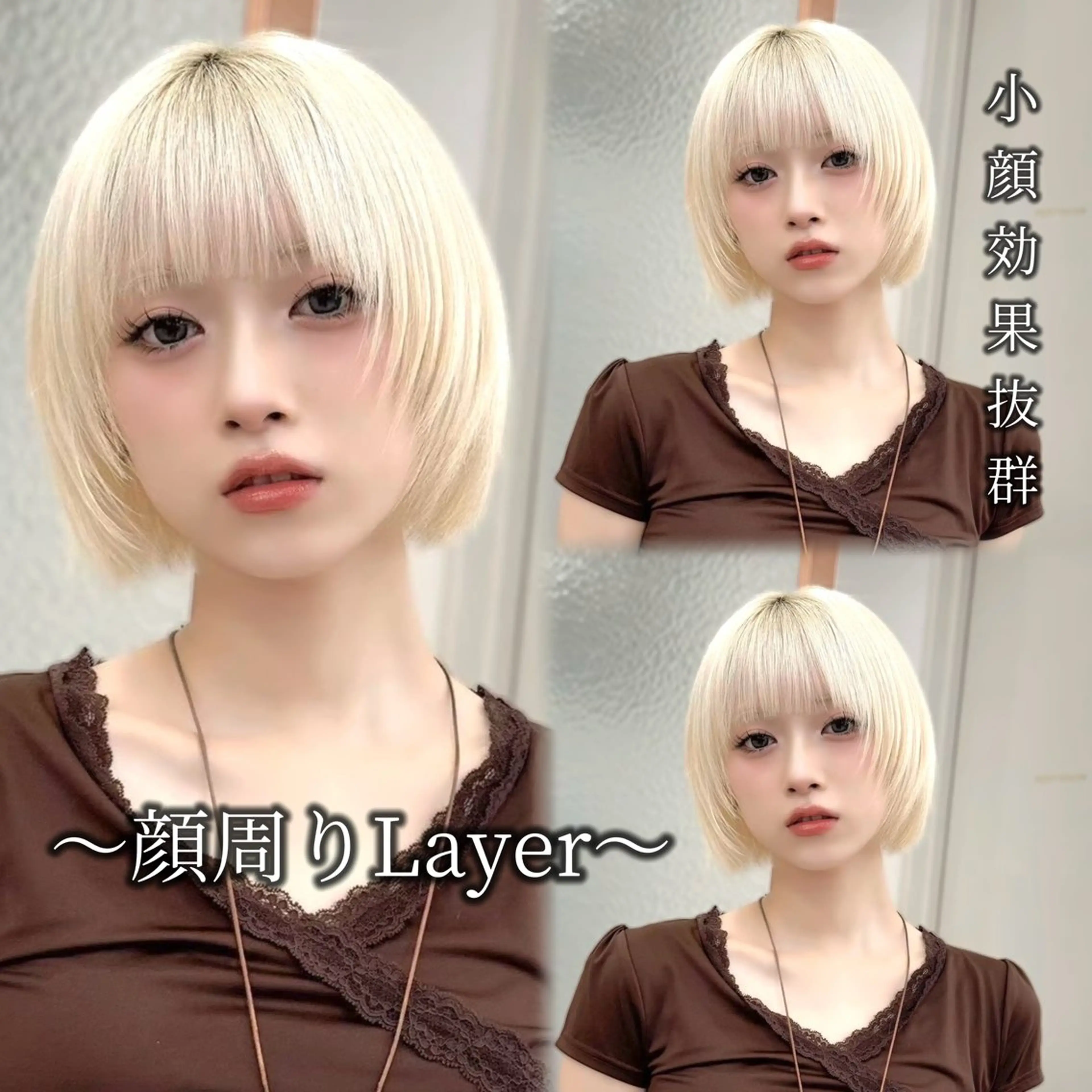 ショート カット ヘアカラー さくら/似合わせレ イヤー/美カラー🖤のヘアスタイル