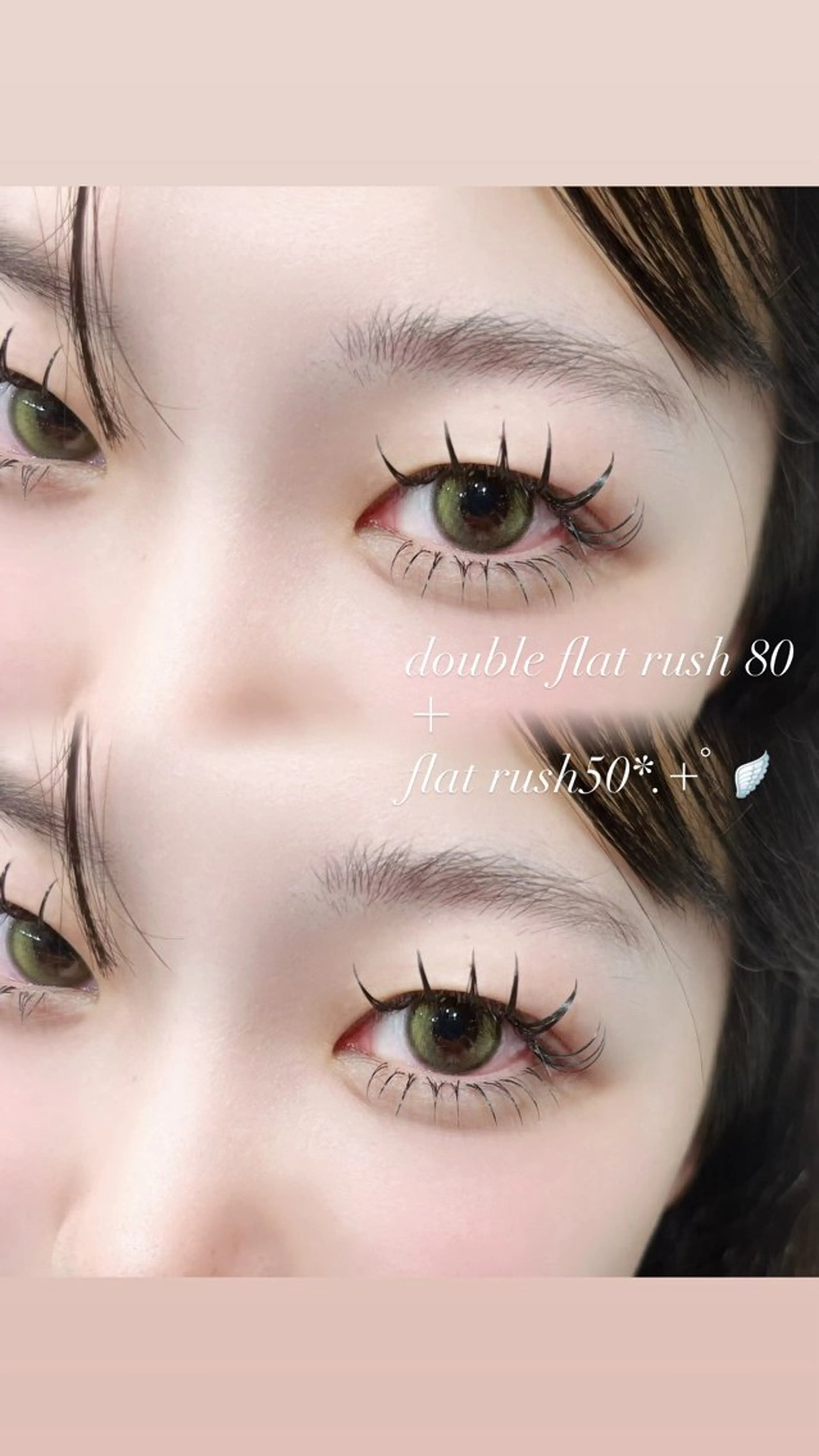 マツエク・マツパ 下まつげエクステ sacra⋆𝜗𝜚 Venus beltのマツエク・マツパデザイン