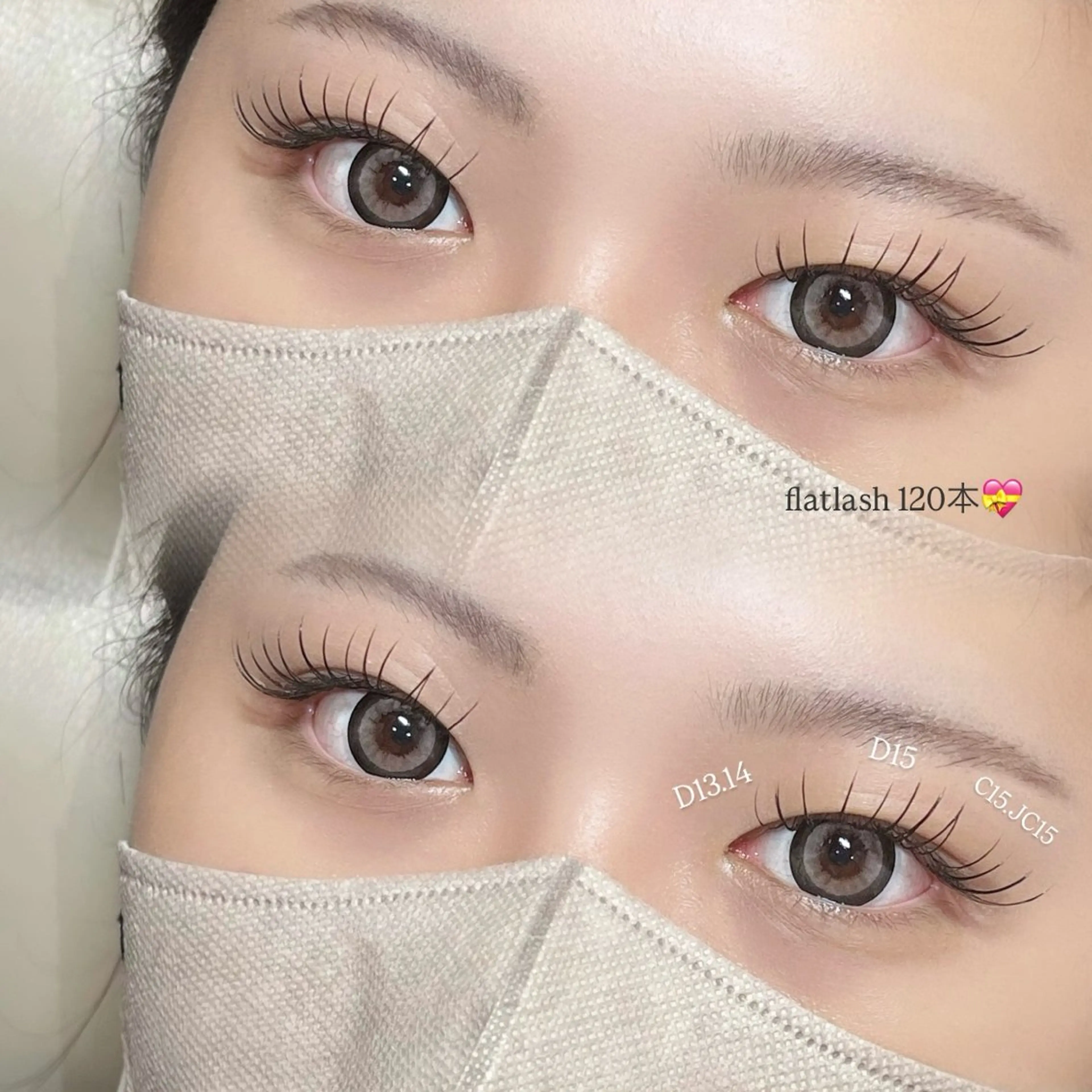 マツエク・マツパ ueki miraiのマツエク・マツパデザイン