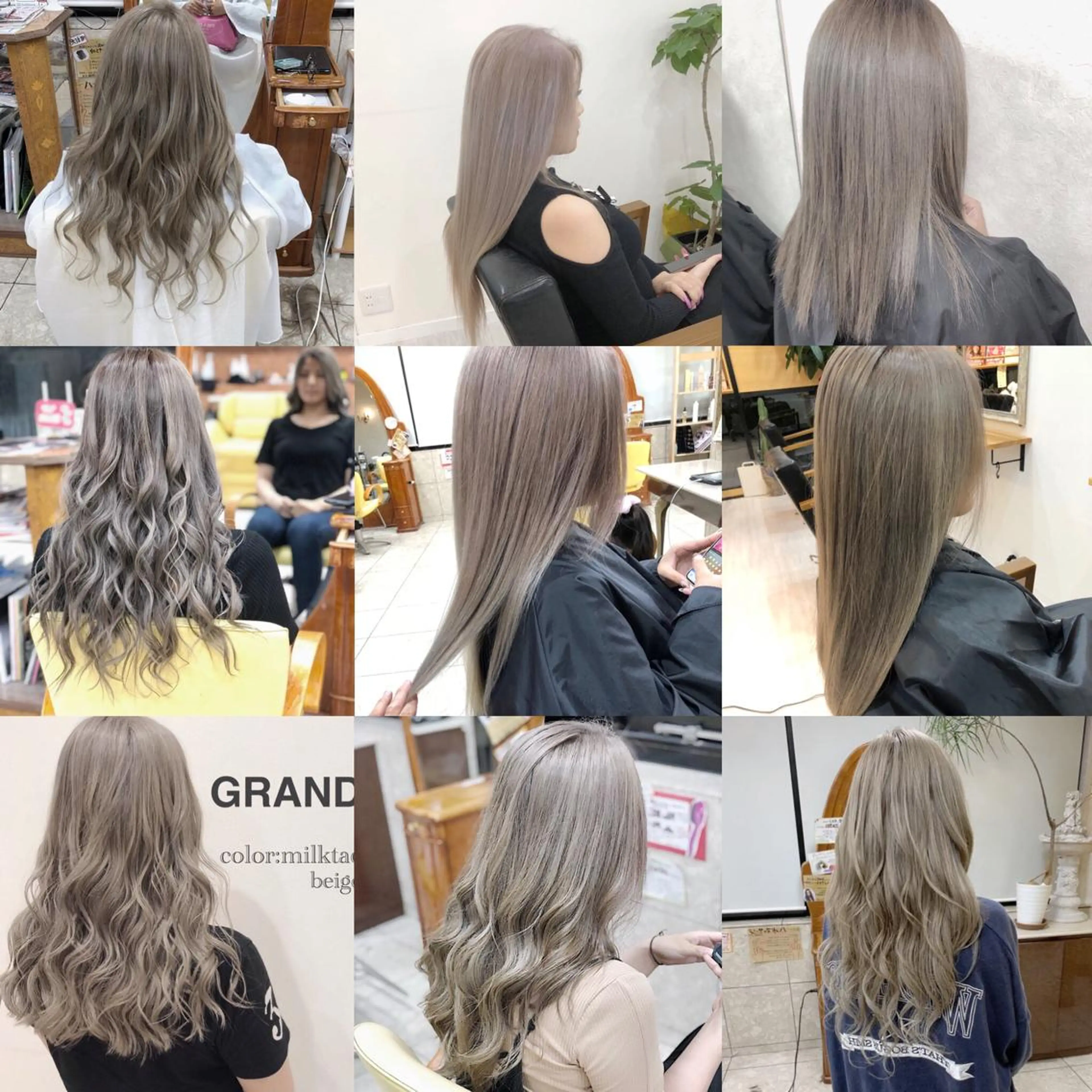 セミロング ashida yuukiのヘアスタイル