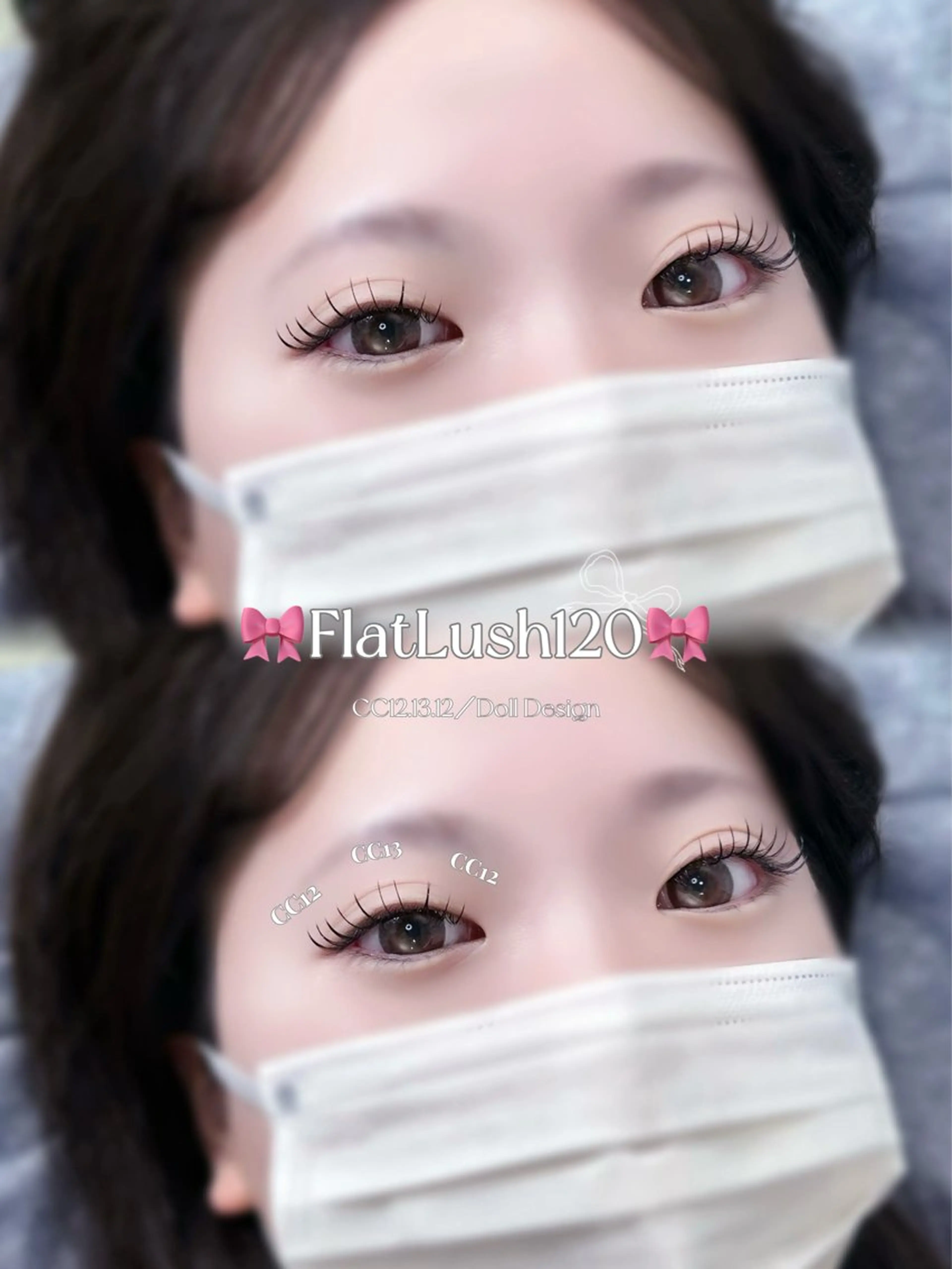 マツエク・マツパ riona ⠀のマツエク・マツパデザイン