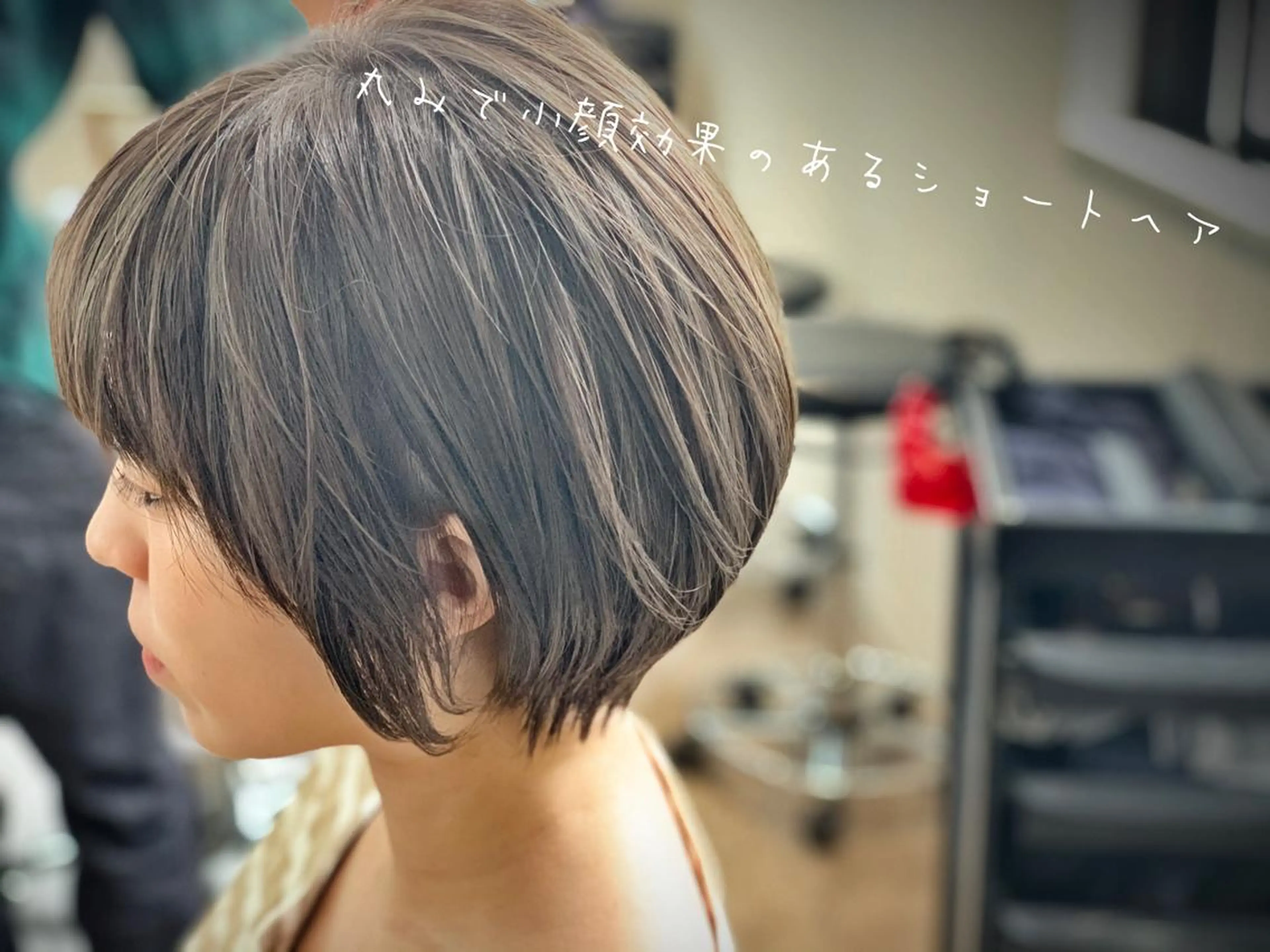 ショート カラー カット ヘアカラー トリートメント 前田 健太のヘアスタイル