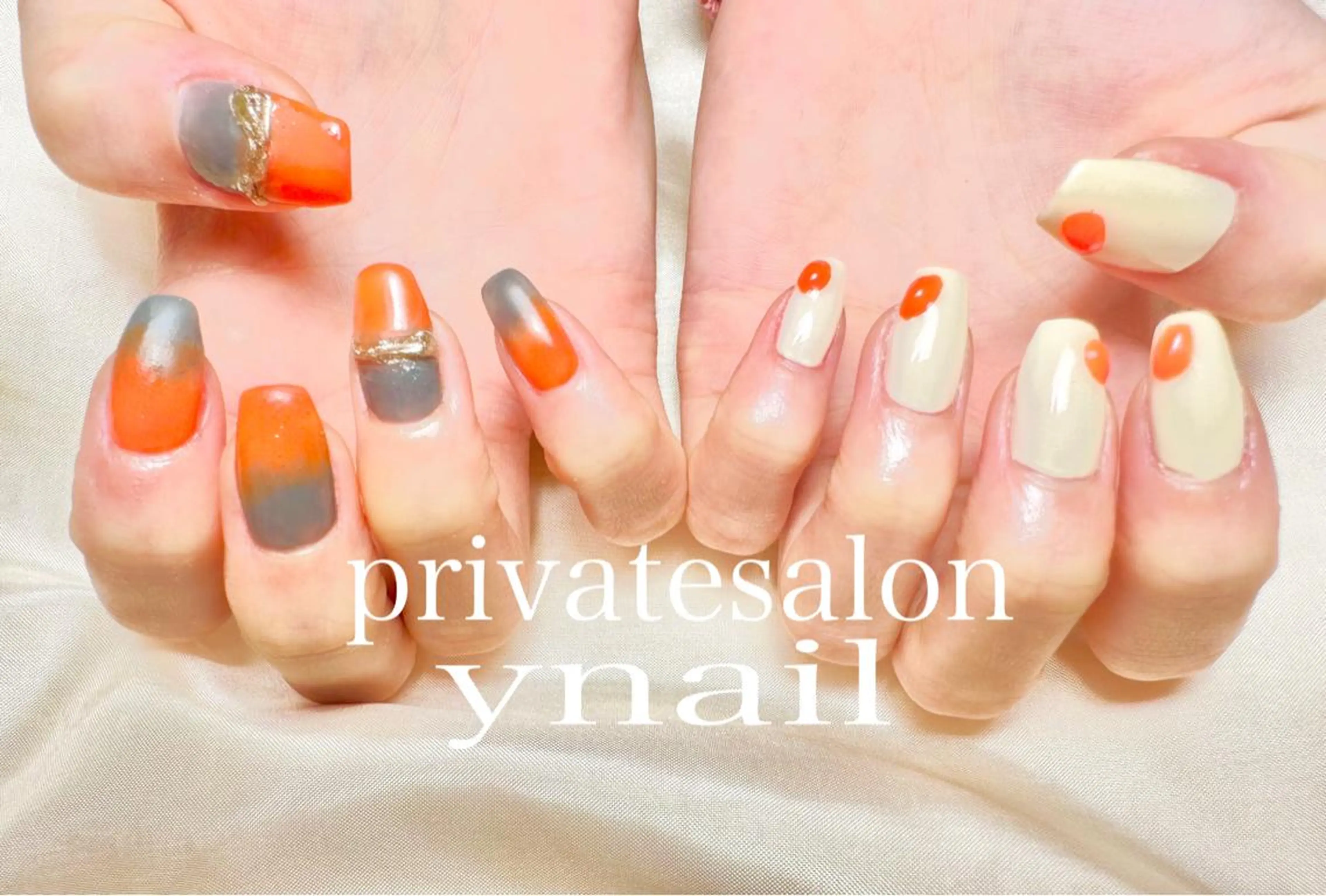 ネイル マルサンカクシカク所属・○△□ 守口市のネイルデザイン