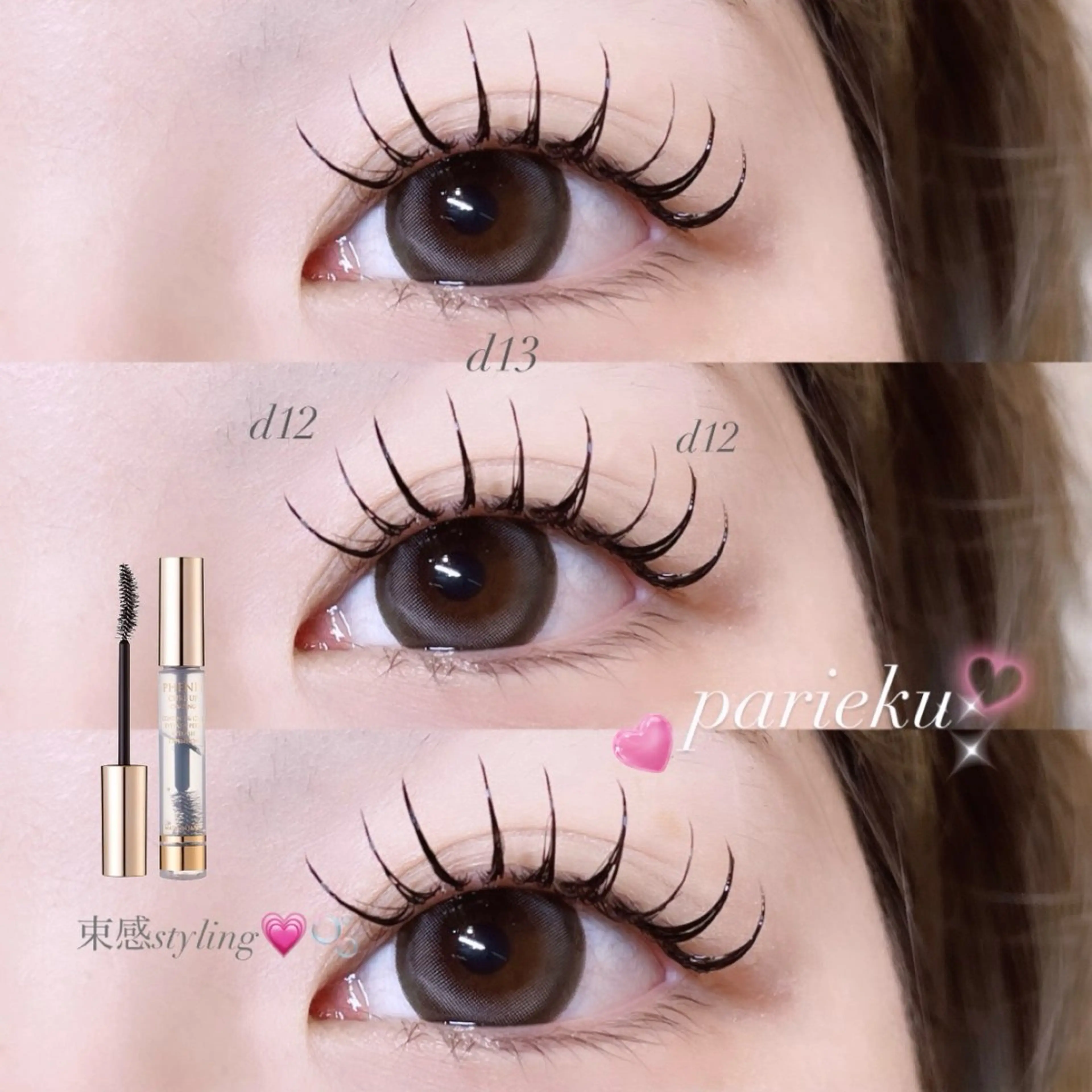 マツエク・マツパ マツエク Mell Yuuna ♡パリエク /束感のマツエク・マツパデザイン