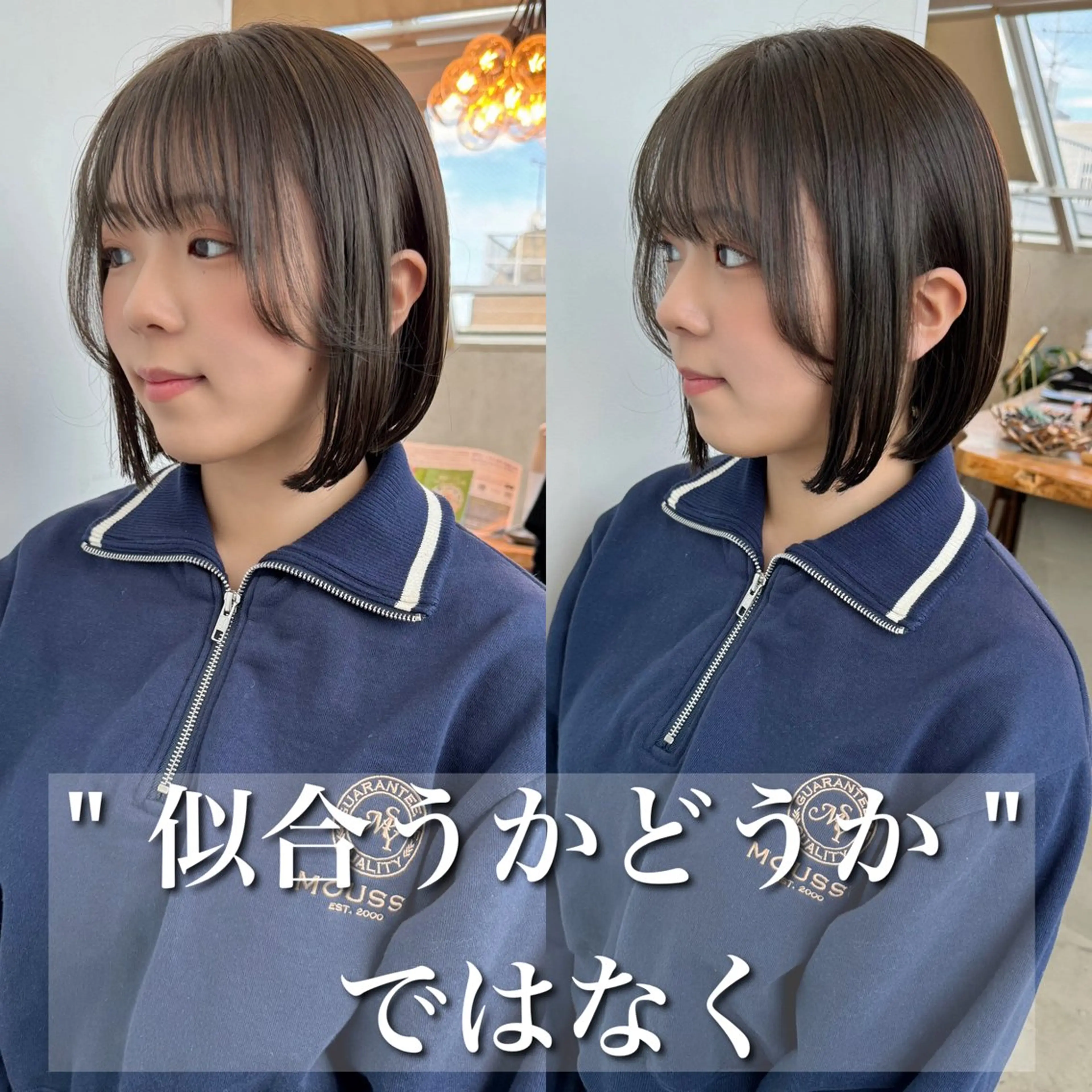 ショート カラー ボブ 似合わせカット 畔上 尚也のヘアスタイル