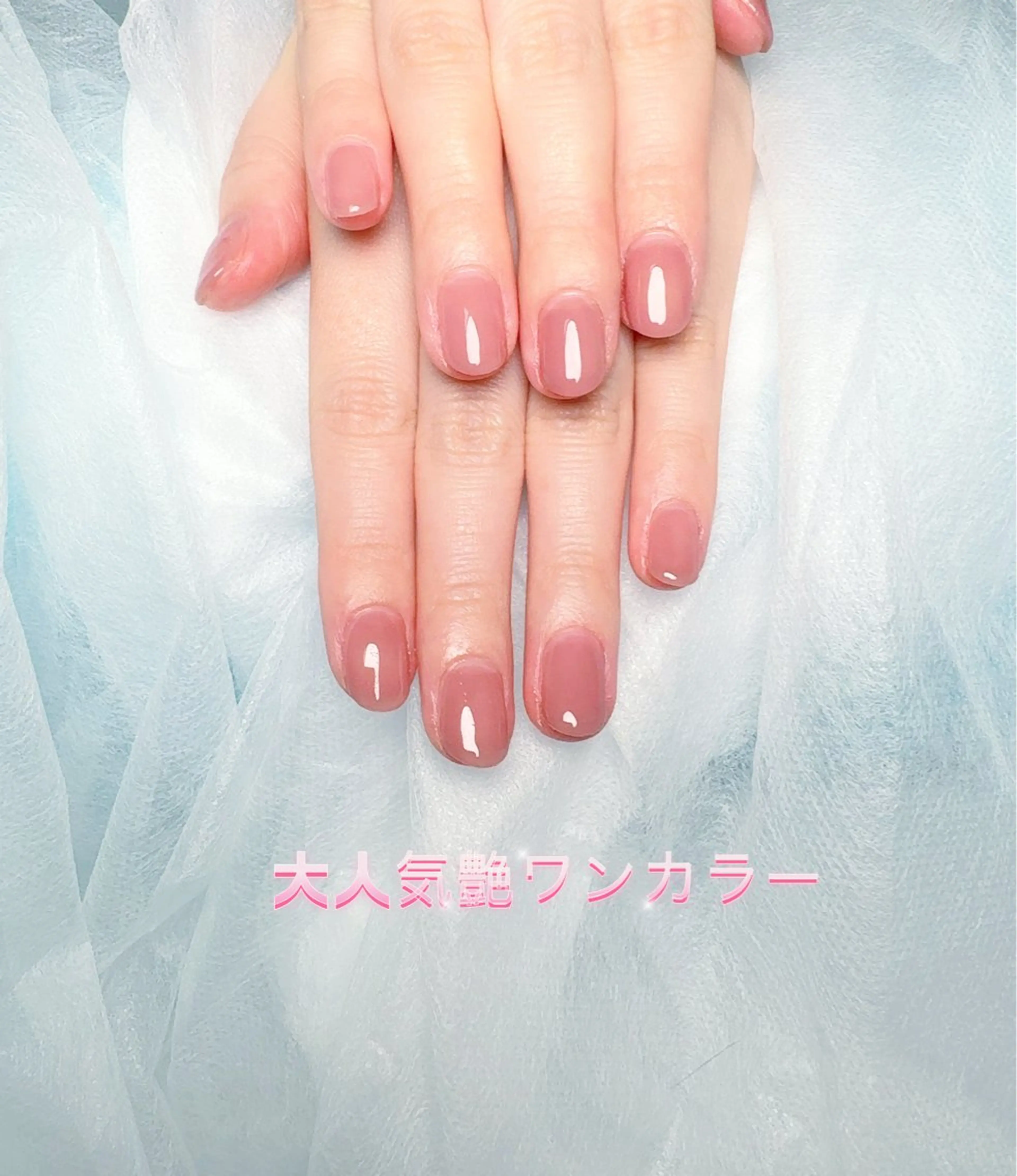ネイル pink ladyサロン所属・べ にのネイルデザイン