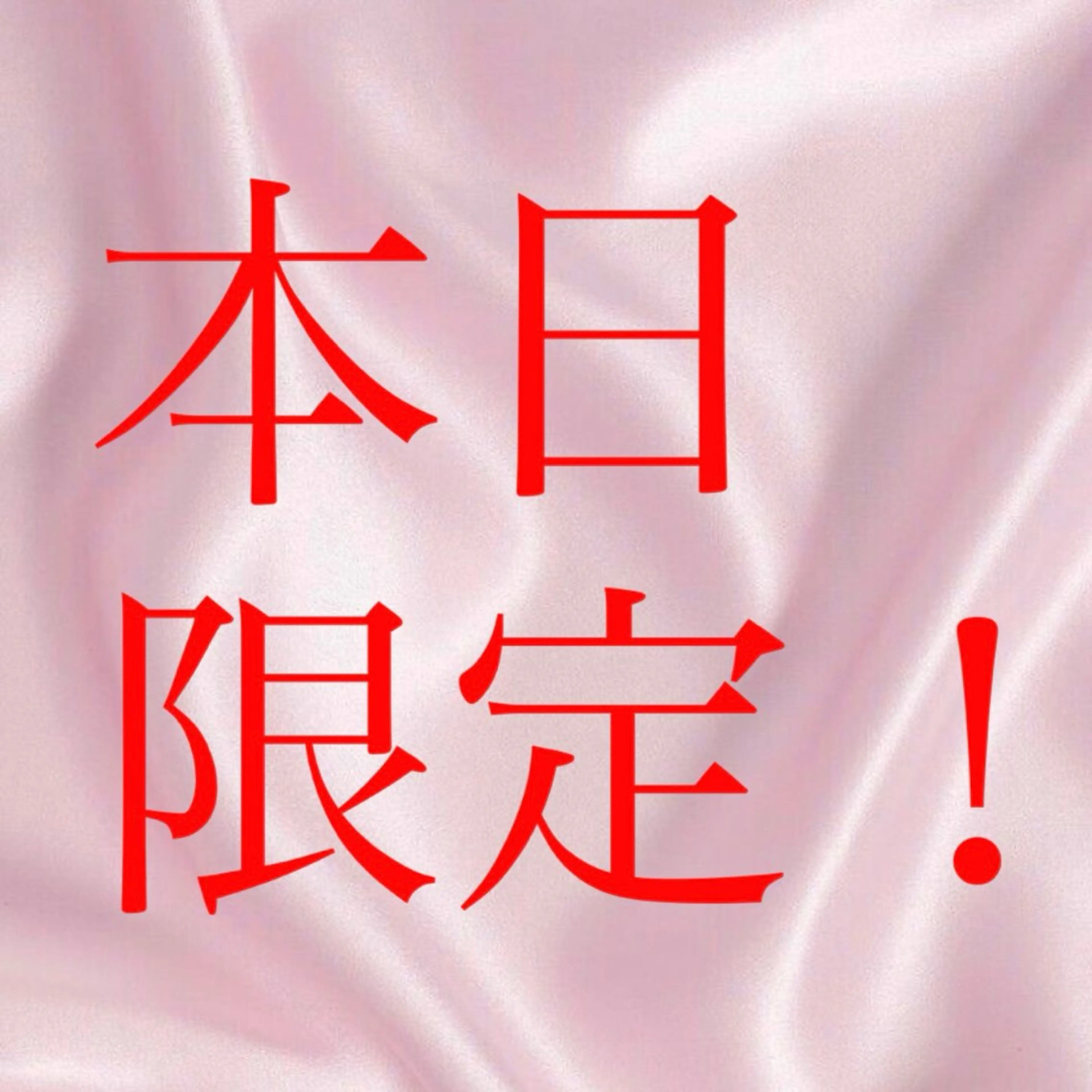 カラー ヘアカラー ピンクカラー🎀/ ミルクティー🍼花音のヘアスタイル