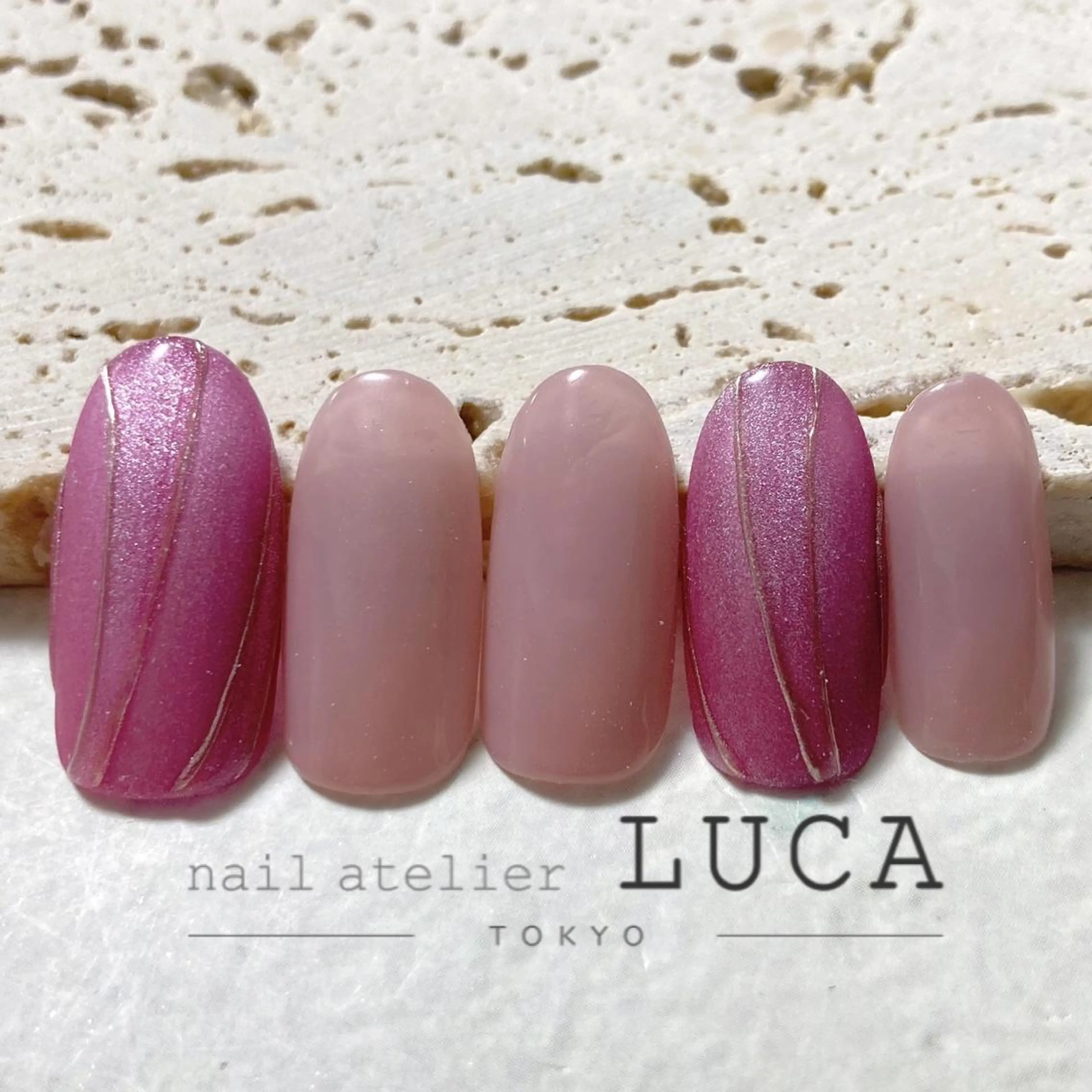 ネイル アートネイル オーロラネイル クリアネイル 長さ出し フットネイル ハンドネイル ネイルアトリエルカ スタッフのネイルデザイン