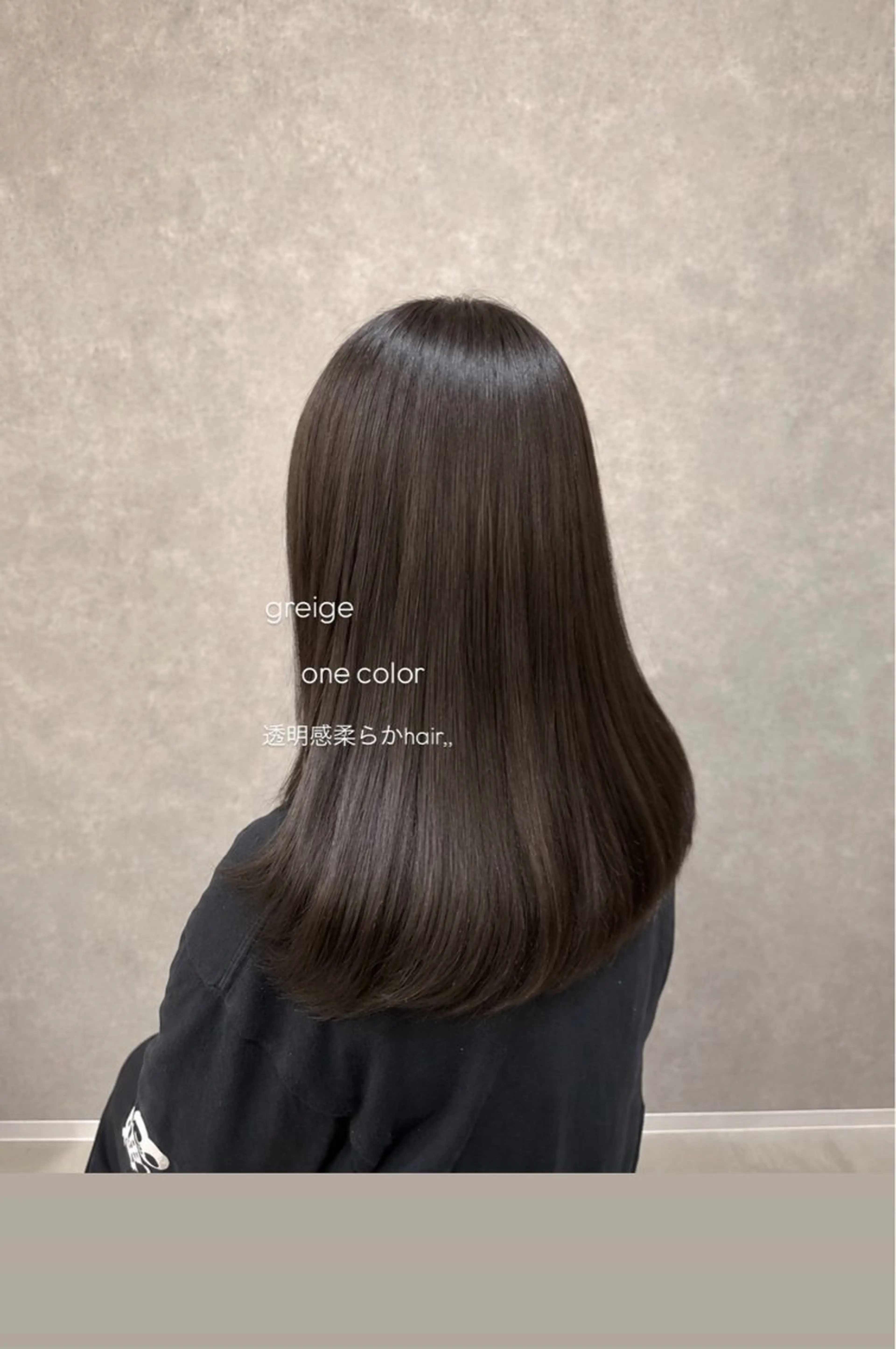 セミロング 山路 望花のヘアスタイル