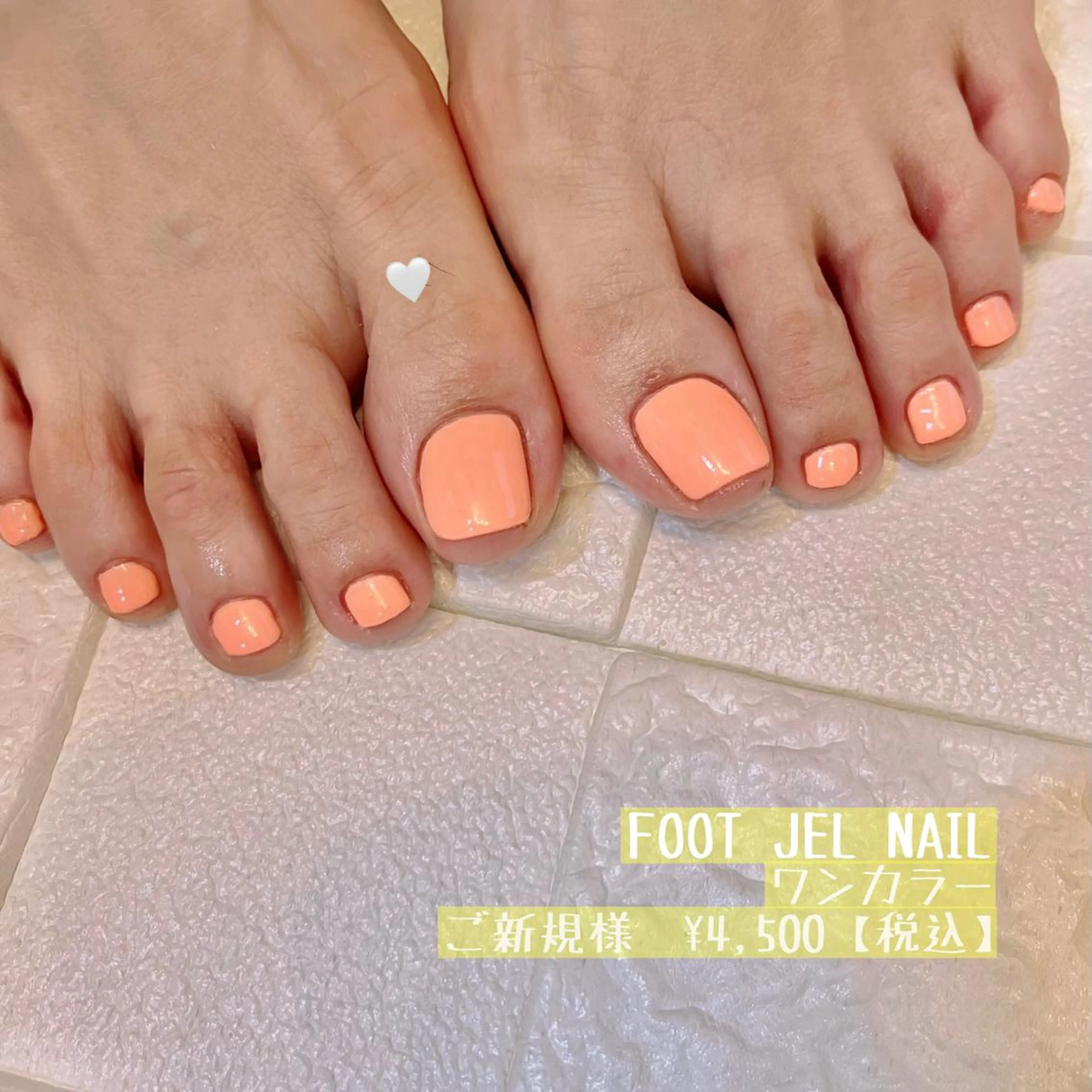 ネイル 1ヶ月後も半分残る 高持続LEDエクステのマツエク・マツパデザイン