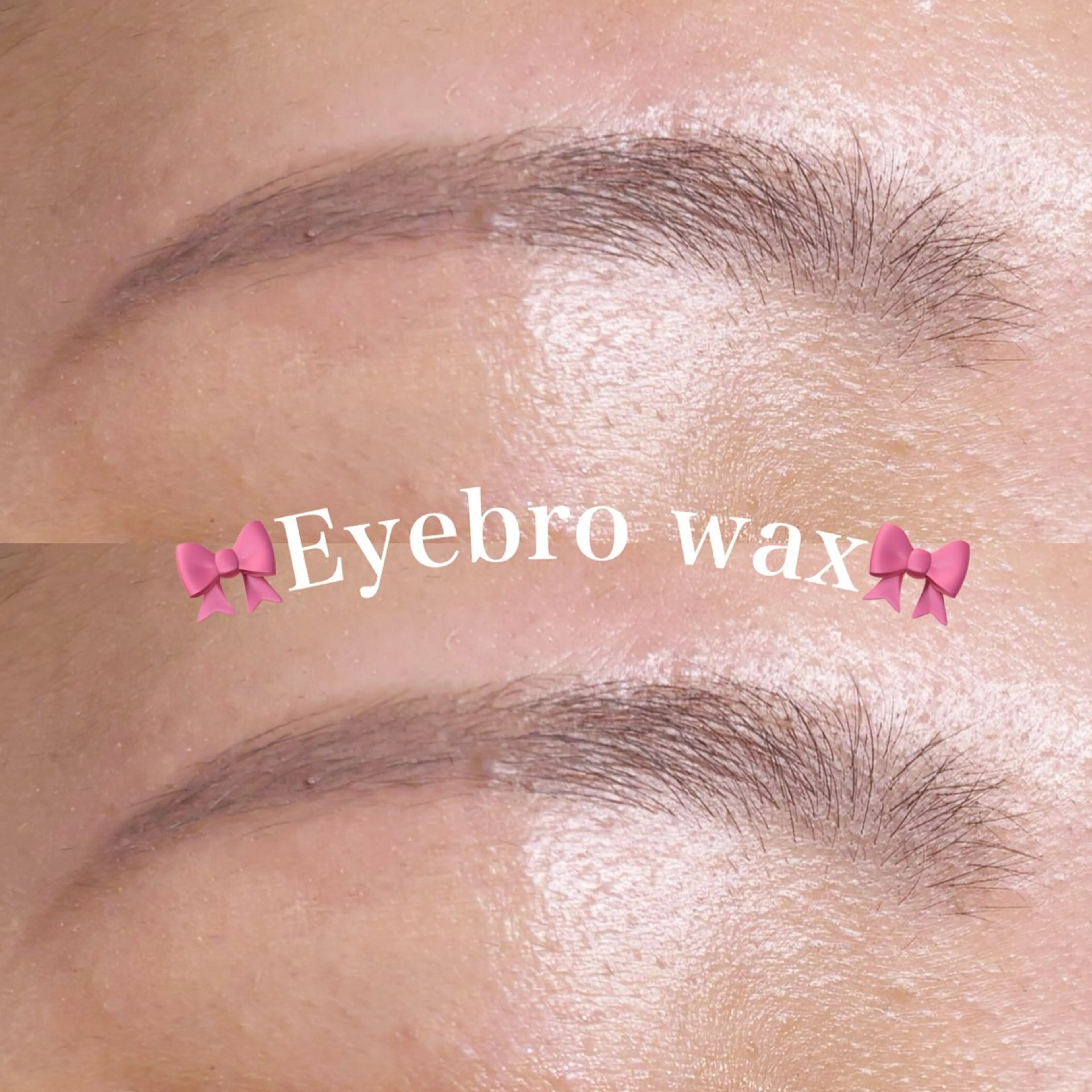 🩵特別価格&期間限定🩵美眉スタイリングwax＋仕上げ眉メイク込みの写真