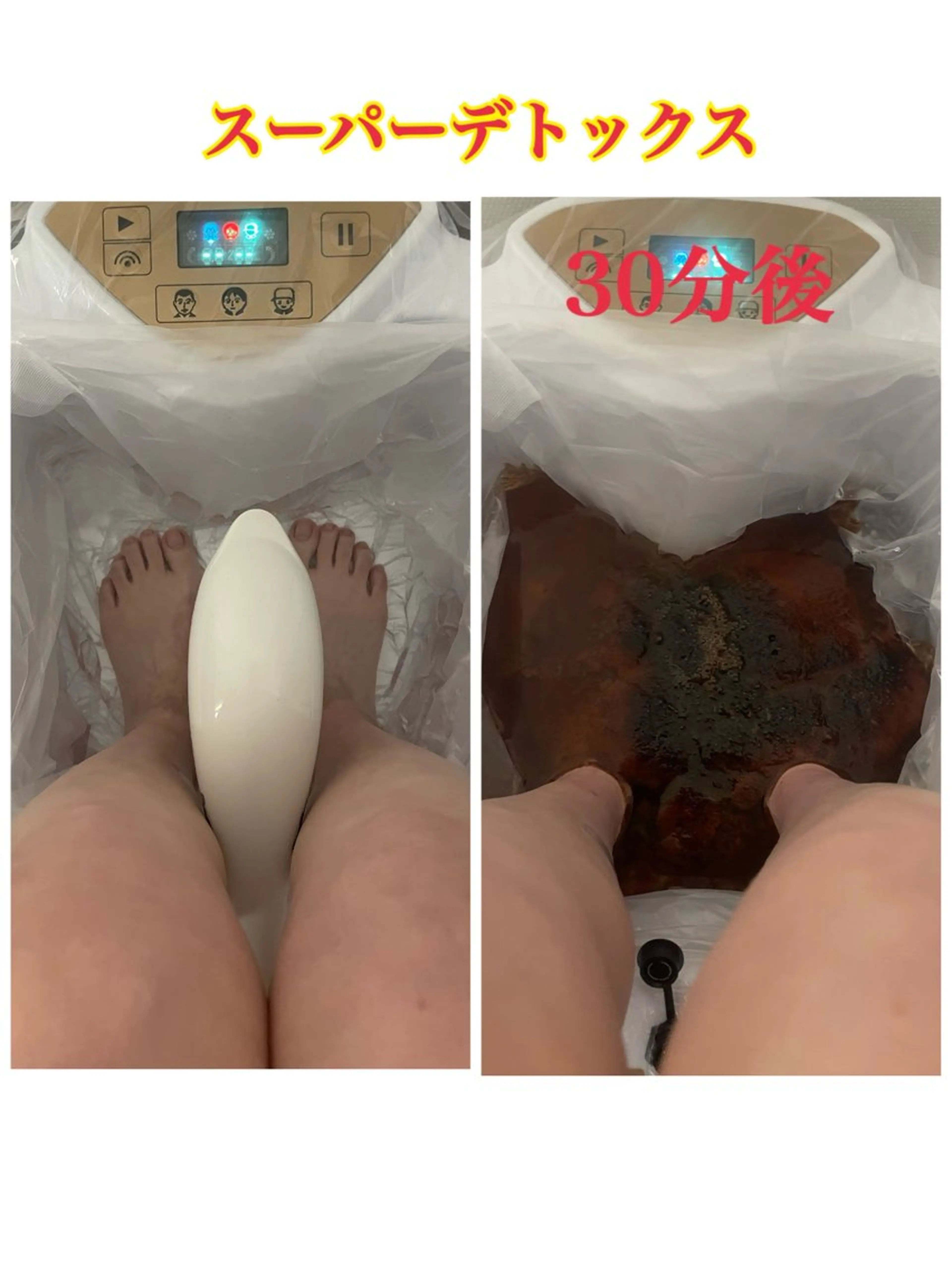 高山 幸子のエステ・リラクイメージ