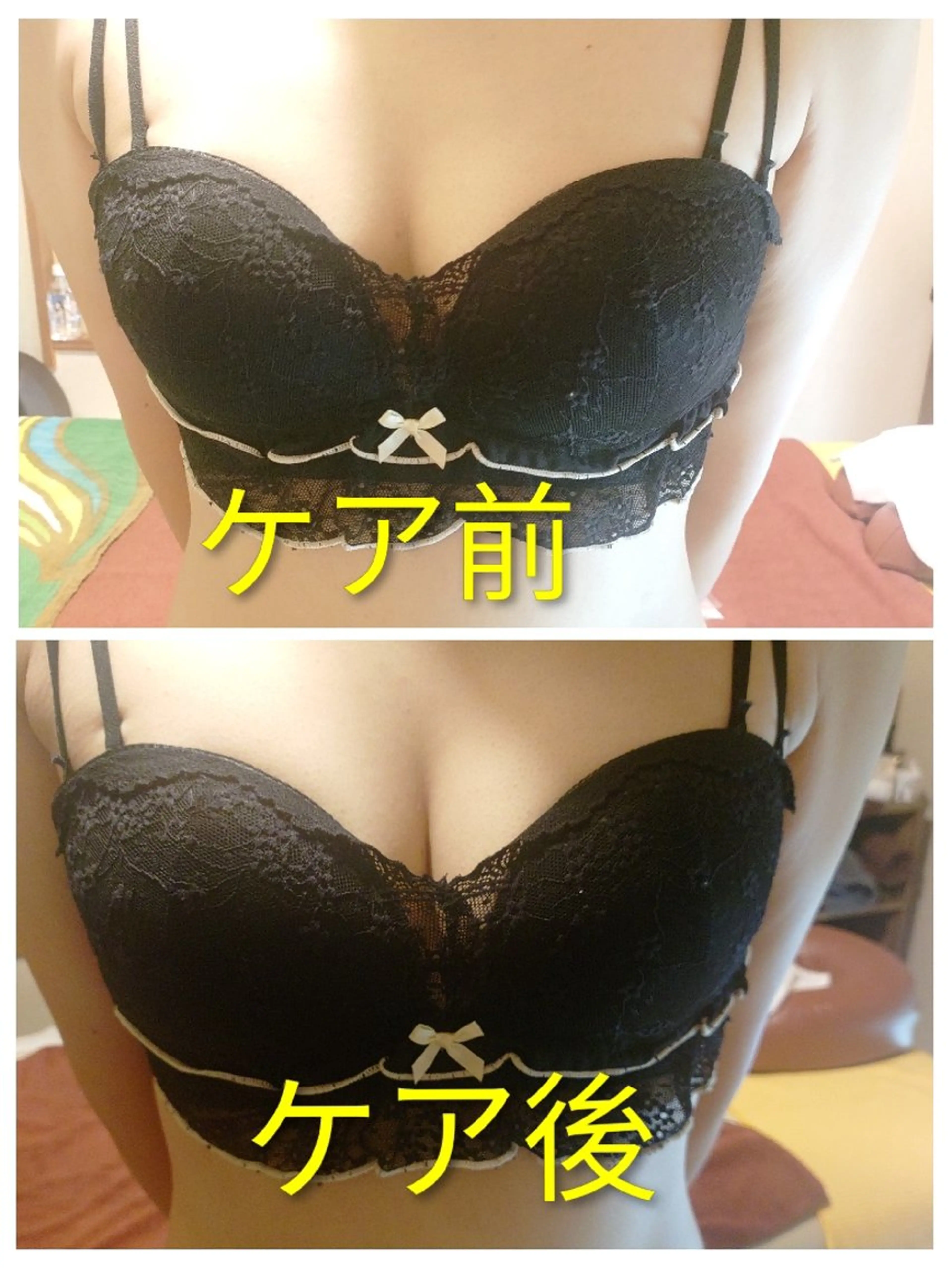 ☆リラックス☆ ジュリーのエステ・リラクイメージ