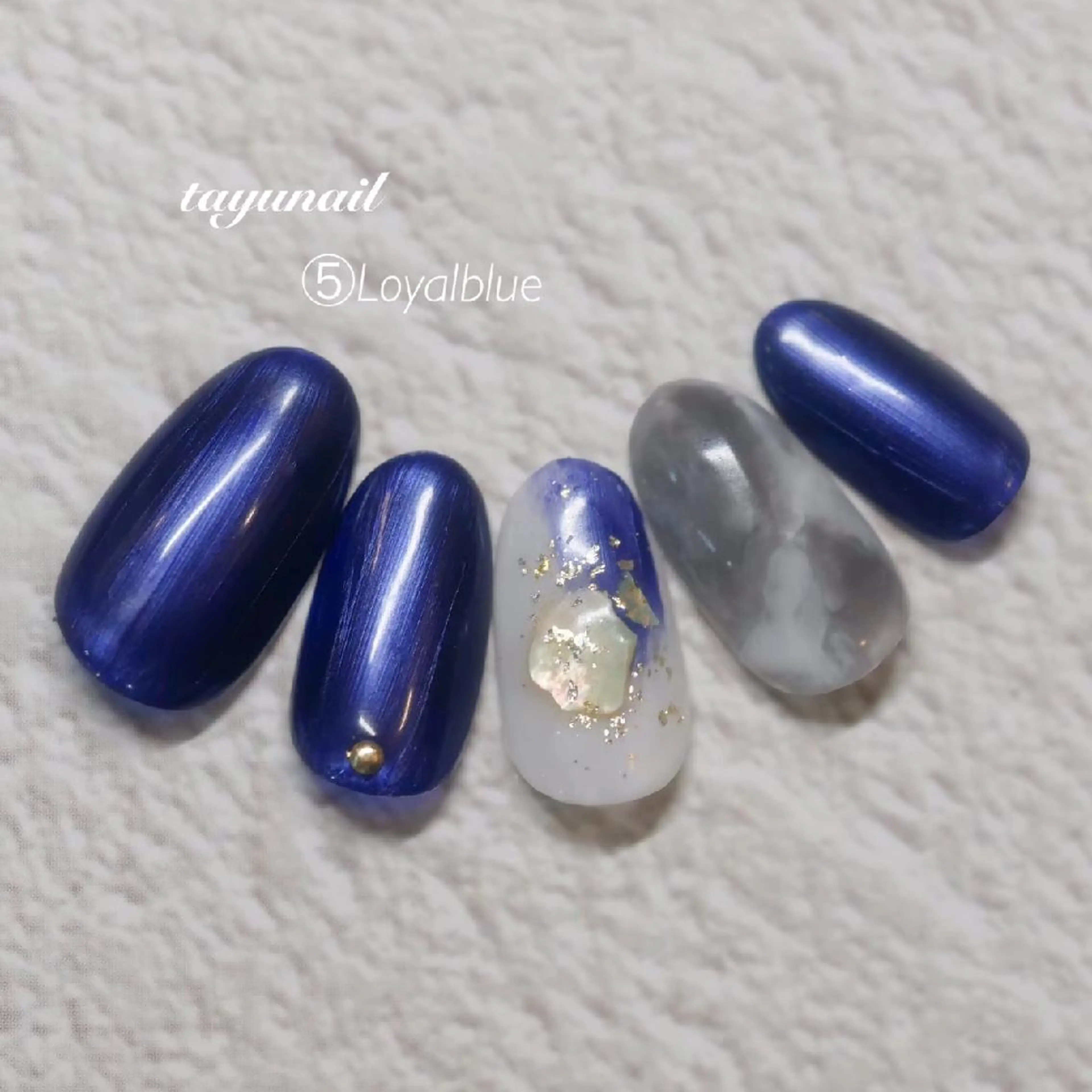 ネイル アートネイル ブルー ジェルネイル ワンカラーネイル パラジェル ネイルサロン 【たゆnail】のネイルデザイン