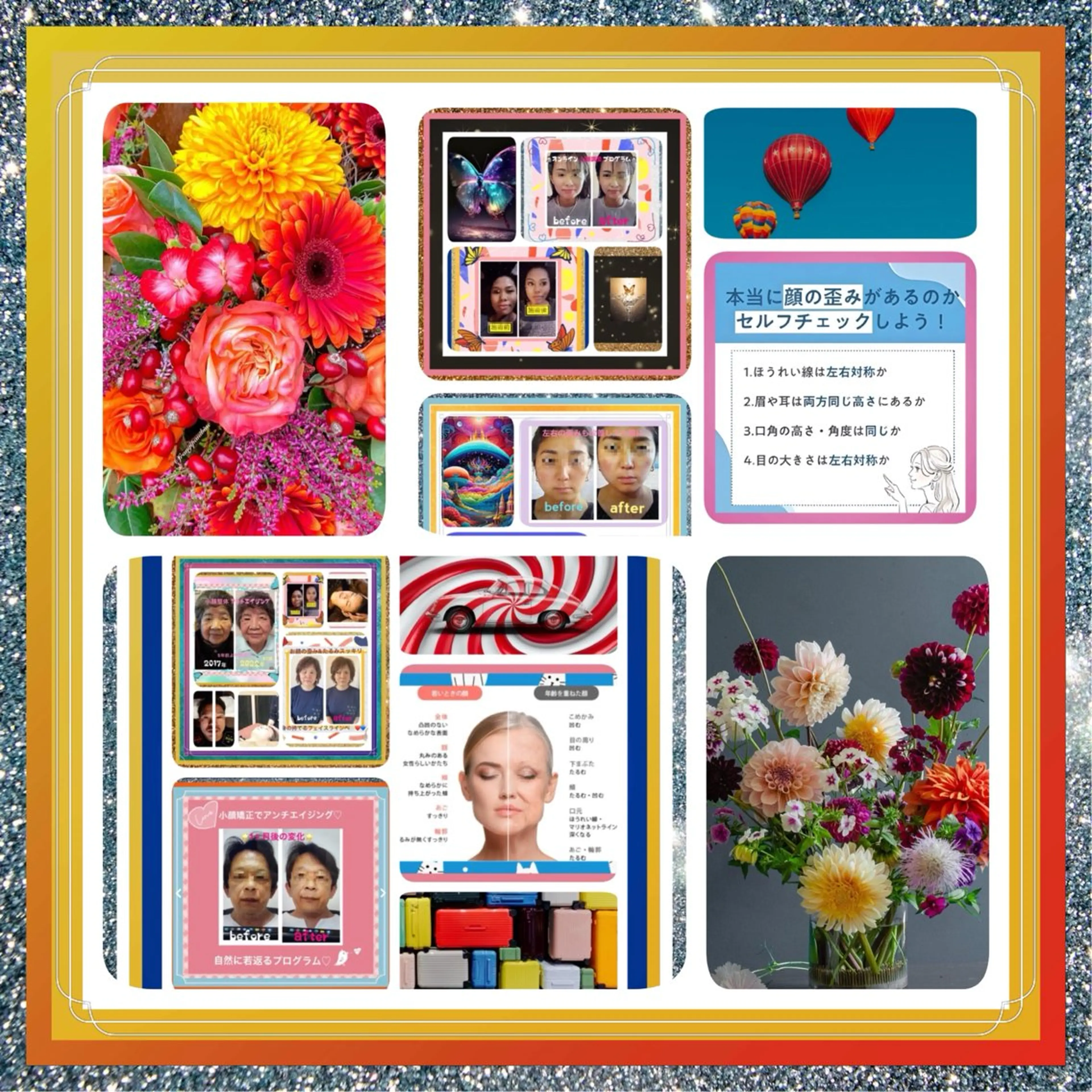 小沼 美希恵のその他イメージ