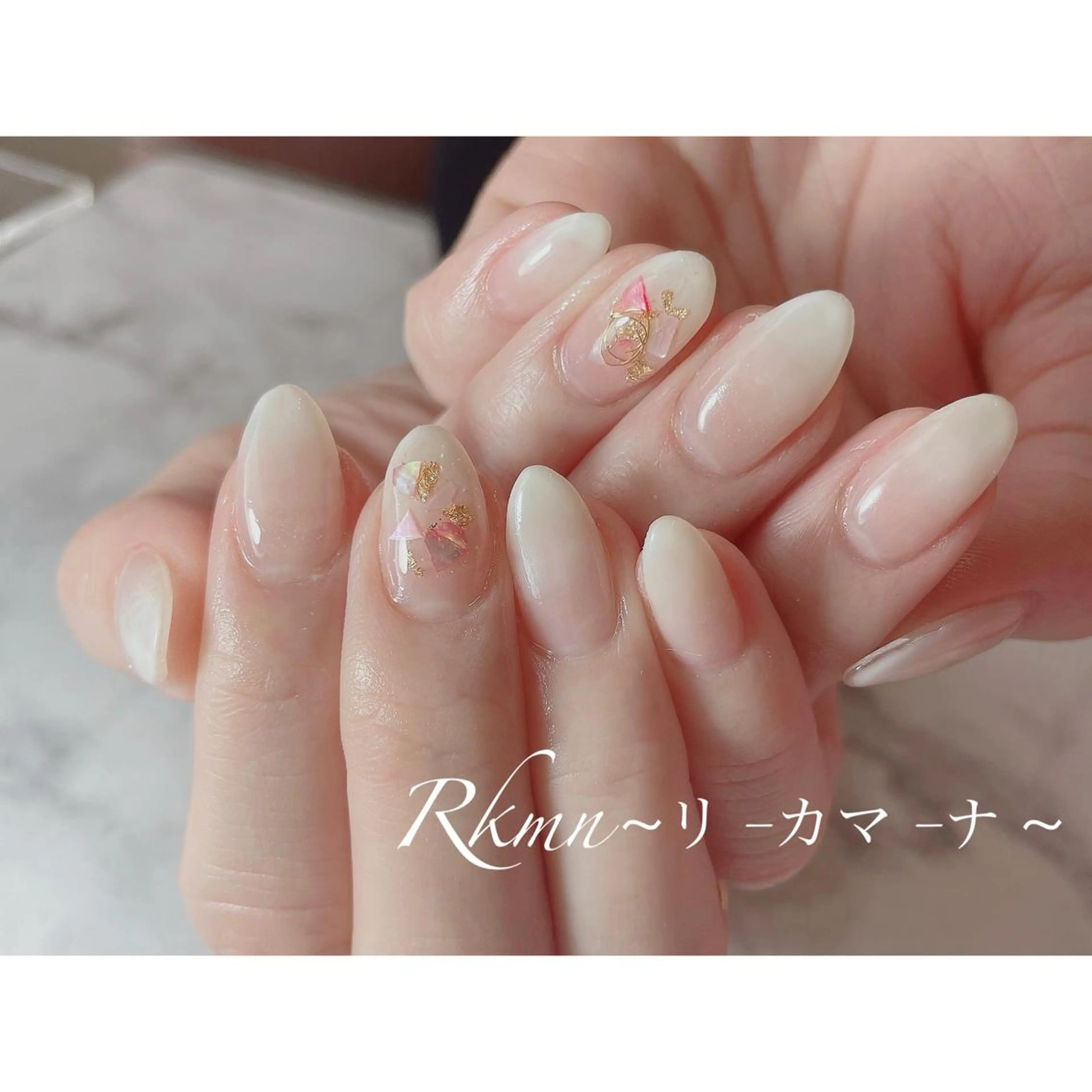 ネイル アートネイル グラデーション 春ネイル ホワイト ハンドネイル フットネイル ハンドケア Rkmn ~リ-カマ-ナ~のネイルデザイン