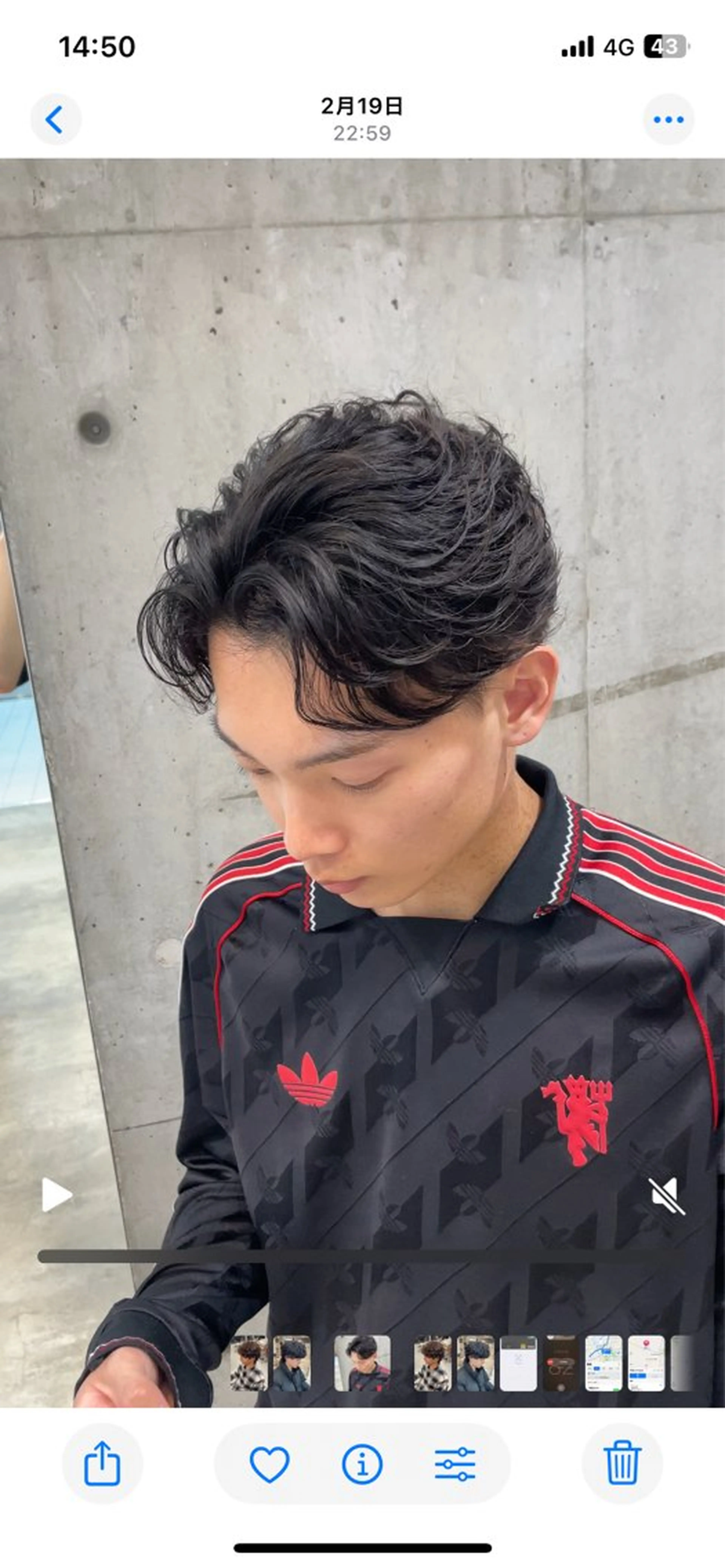 メンズ フェザーパーマ メンズパーマ 【fifth】上條 巧真のヘアスタイル