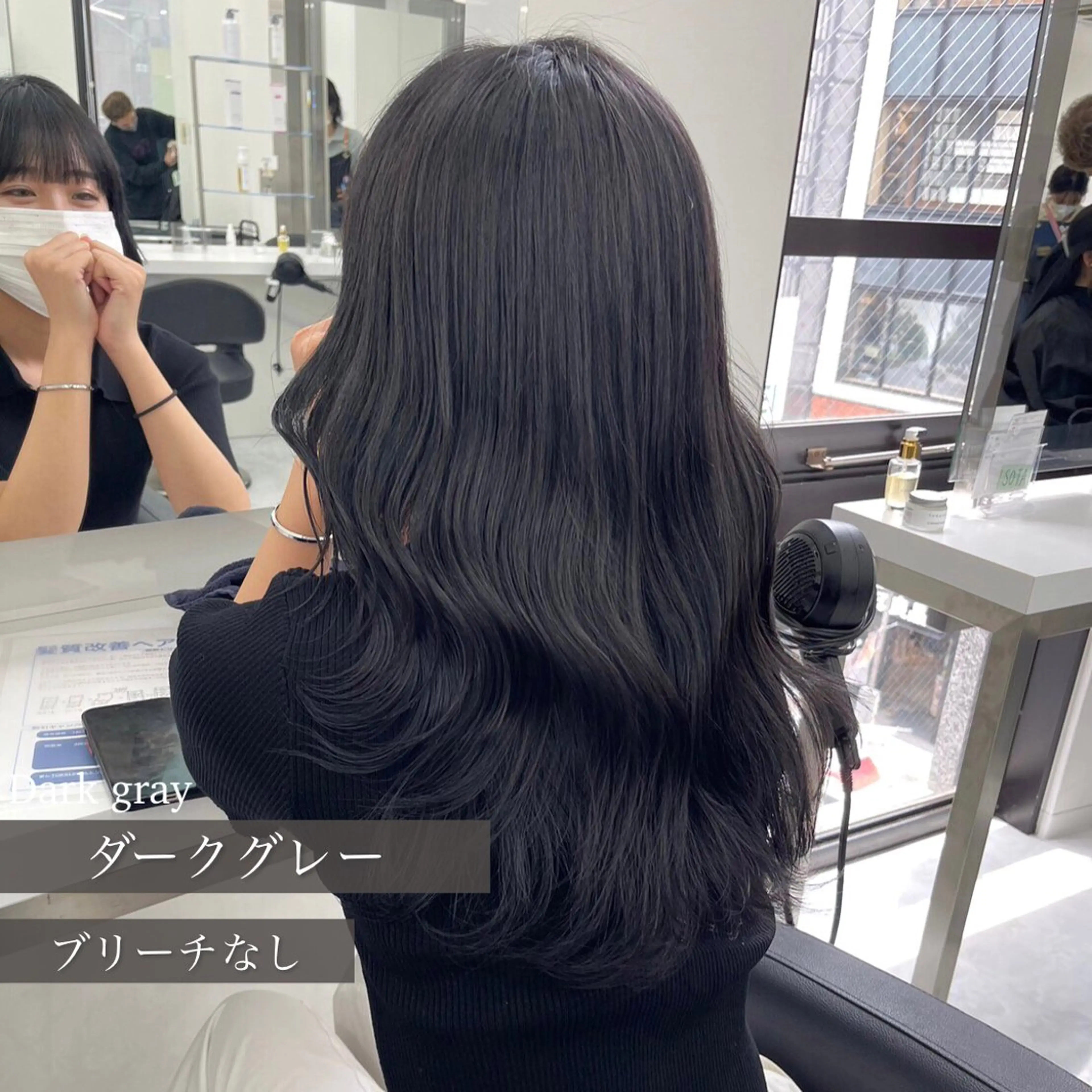 セミロング カラー ヘアアレンジ ヘアカラー トリートメント ヘッドスパ ヘアセット 🪞SHE池袋 Official🪞のヘアスタイル