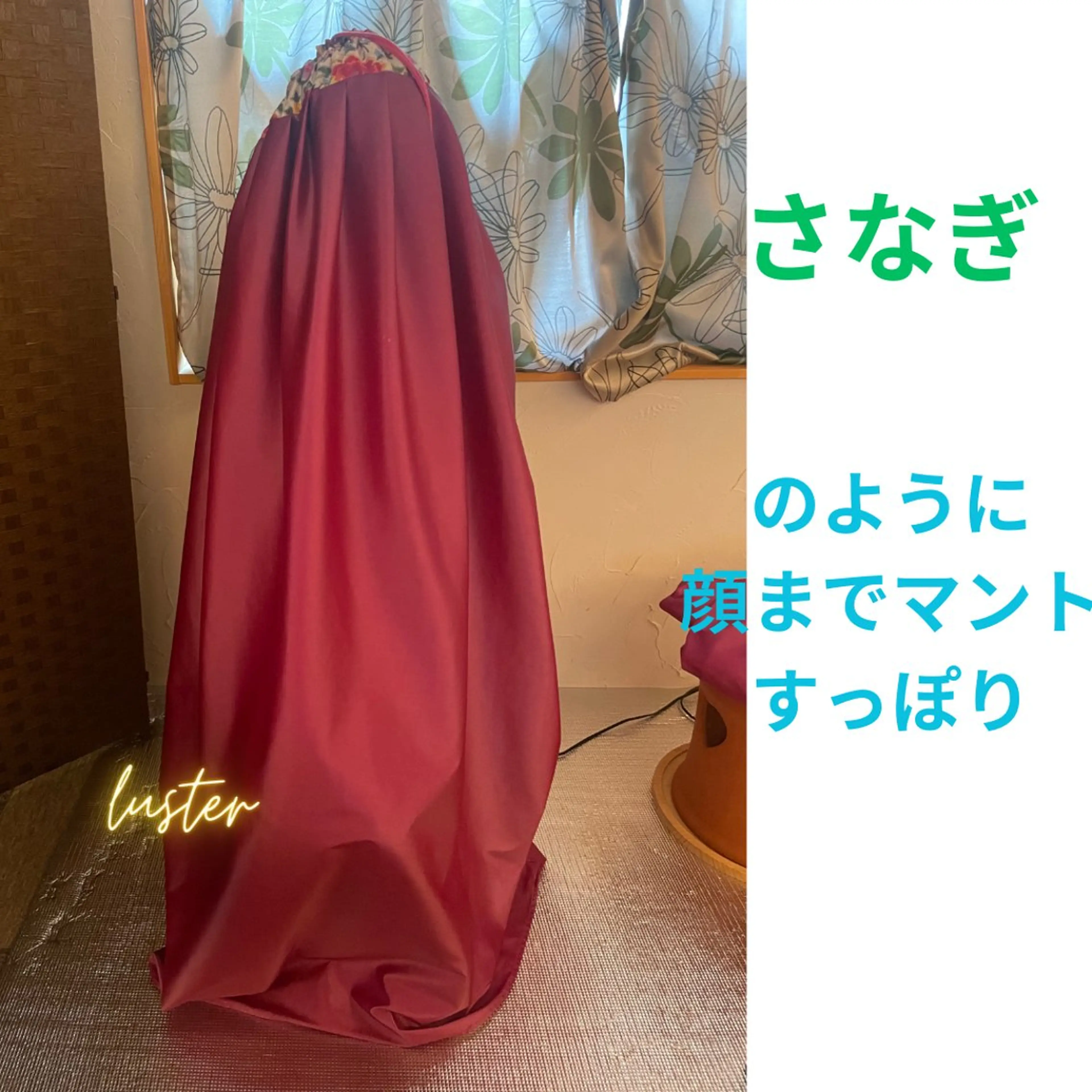 煌めき輝き⭐︎ 浄化リンパ専門のエステ・リラクイメージ