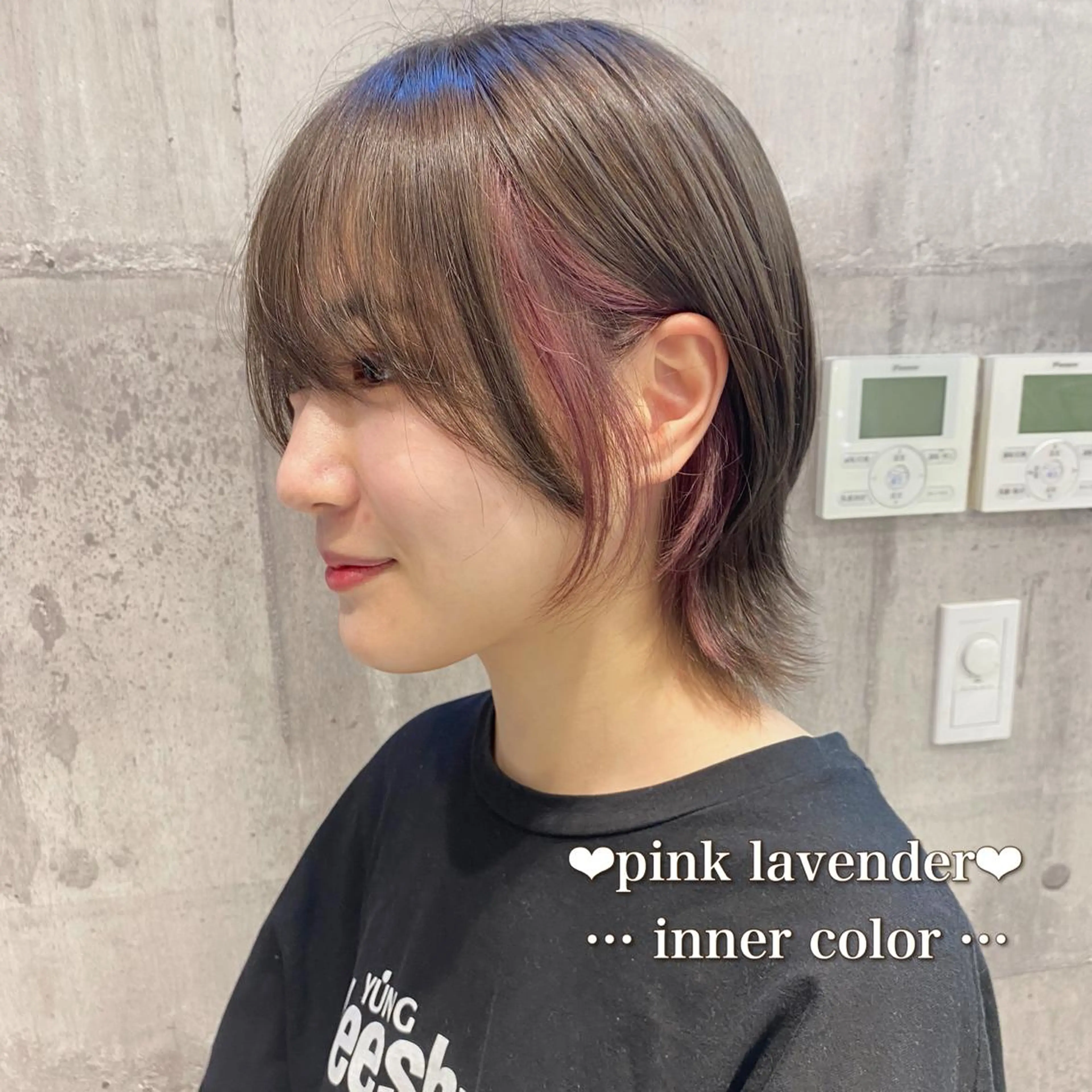 ショート カラー ヘアアレンジ メンズ キッズ メンズブリーチ メンズインナーカラー メンズウルフカット ブリーチ インナーカラー ヘアカラー トリートメント ヘアセット お悩み解決美容師 💐AMIのヘアスタイル