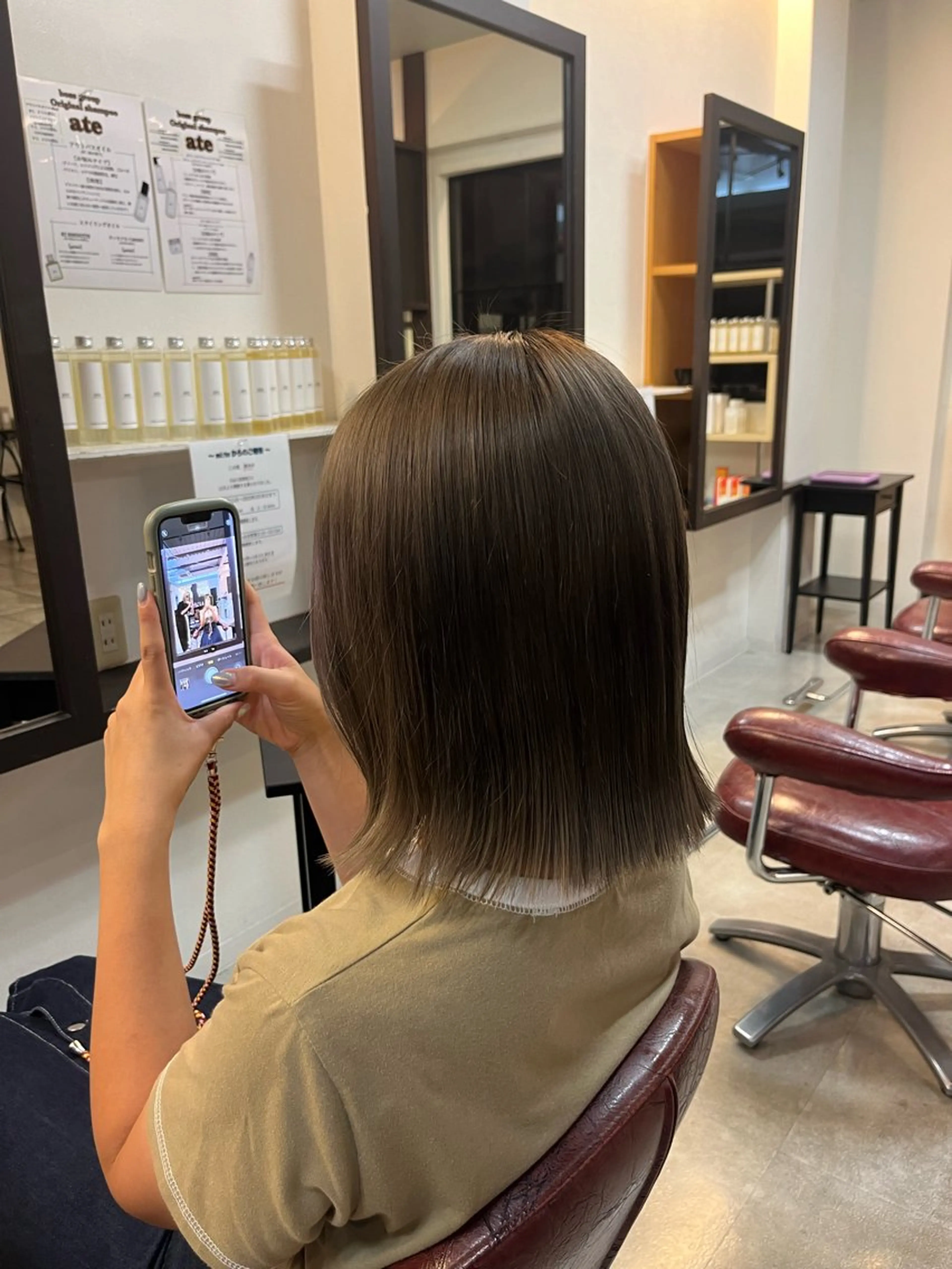 カラー mite所属・立道 樹奈のヘアスタイル