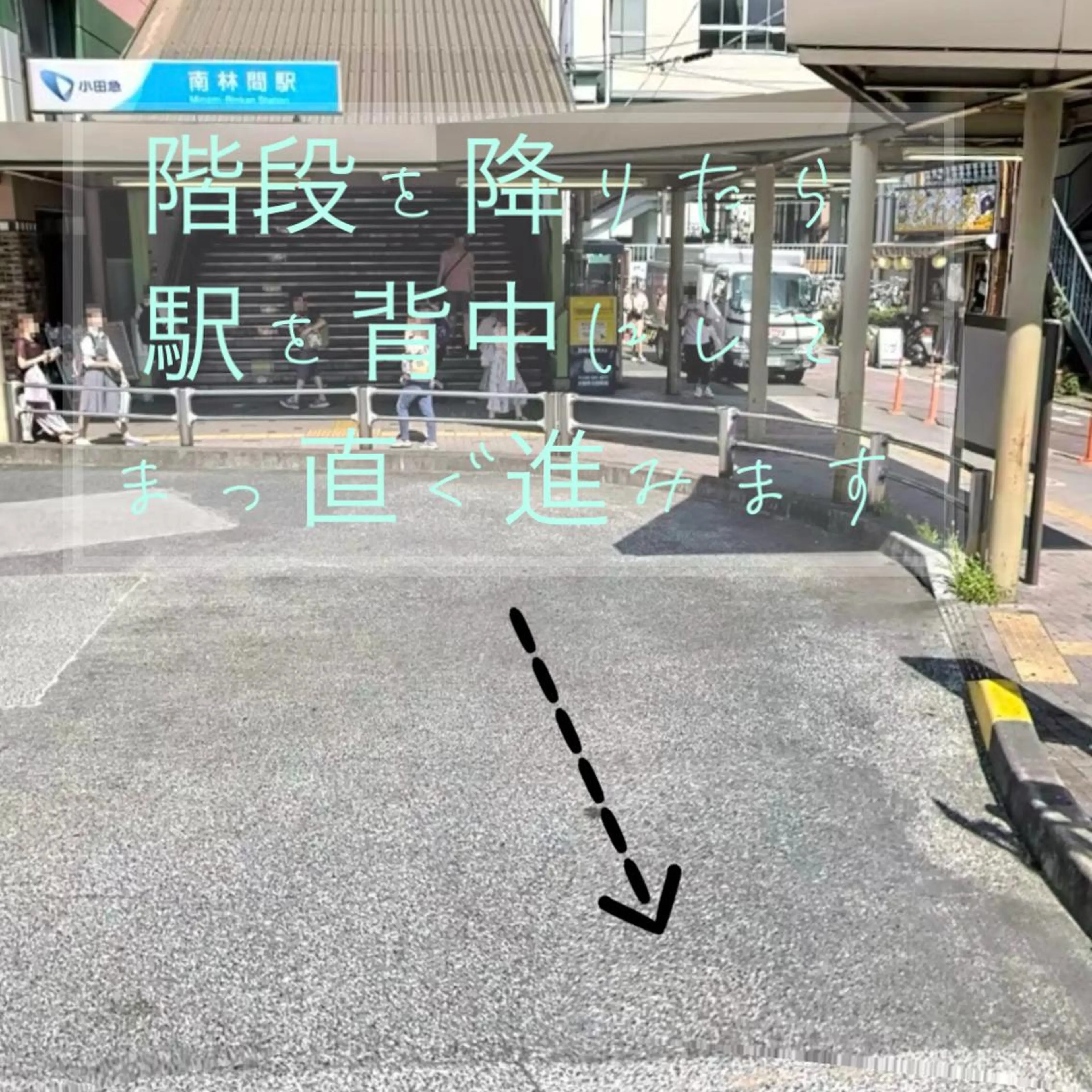 Eye'llbe lashのその他イメージ