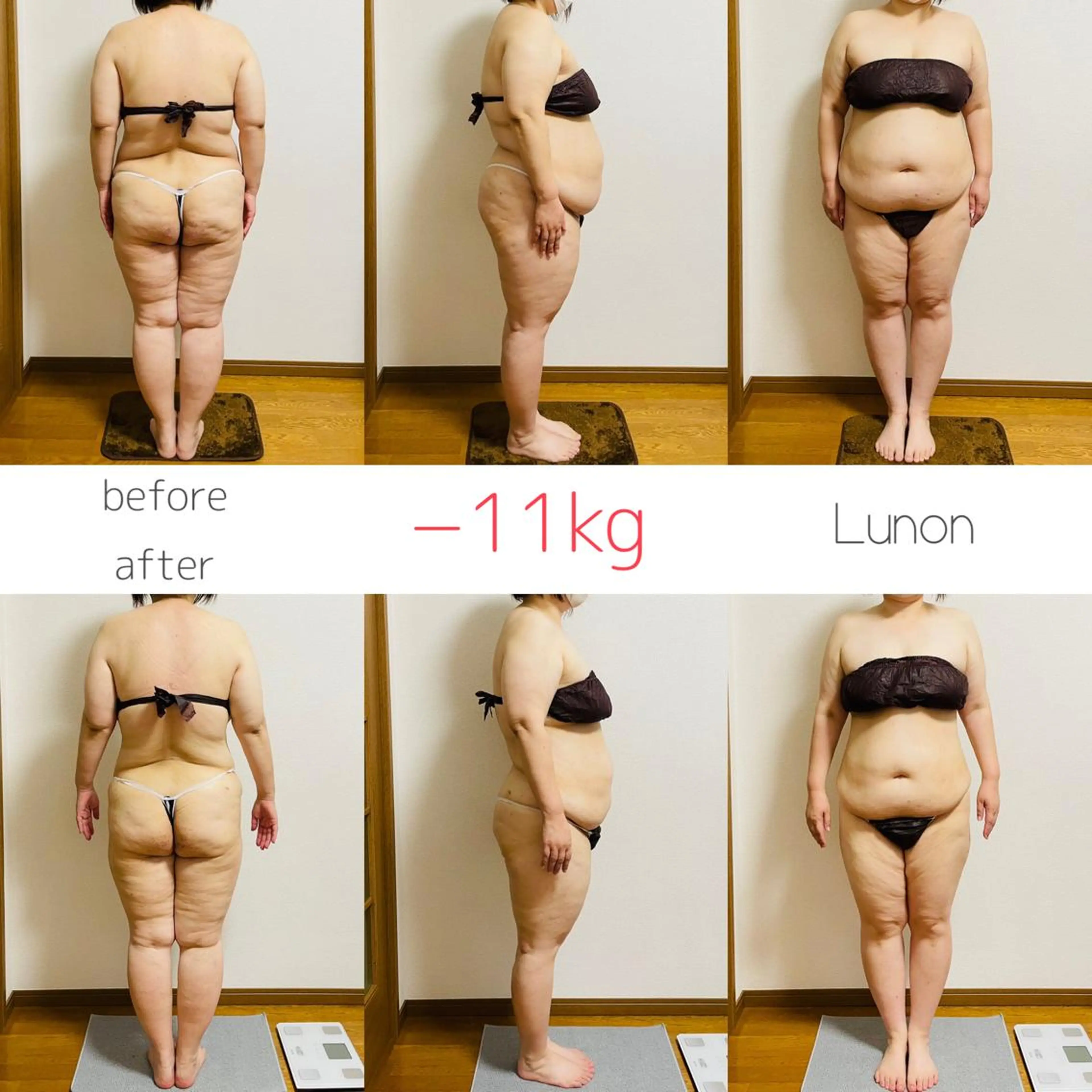 Lunon 【ルノン】のエステ・リラクイメージ