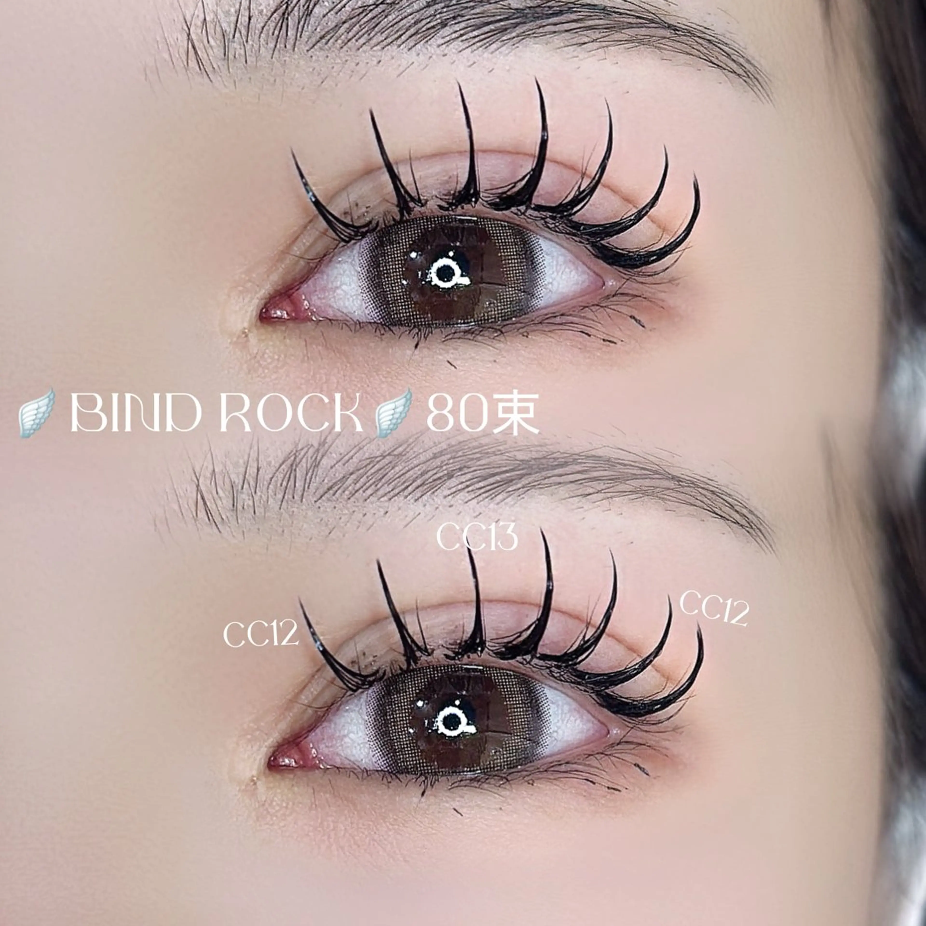 マツエク・マツパ マツエク Favori 小出のマツエク・マツパデザイン