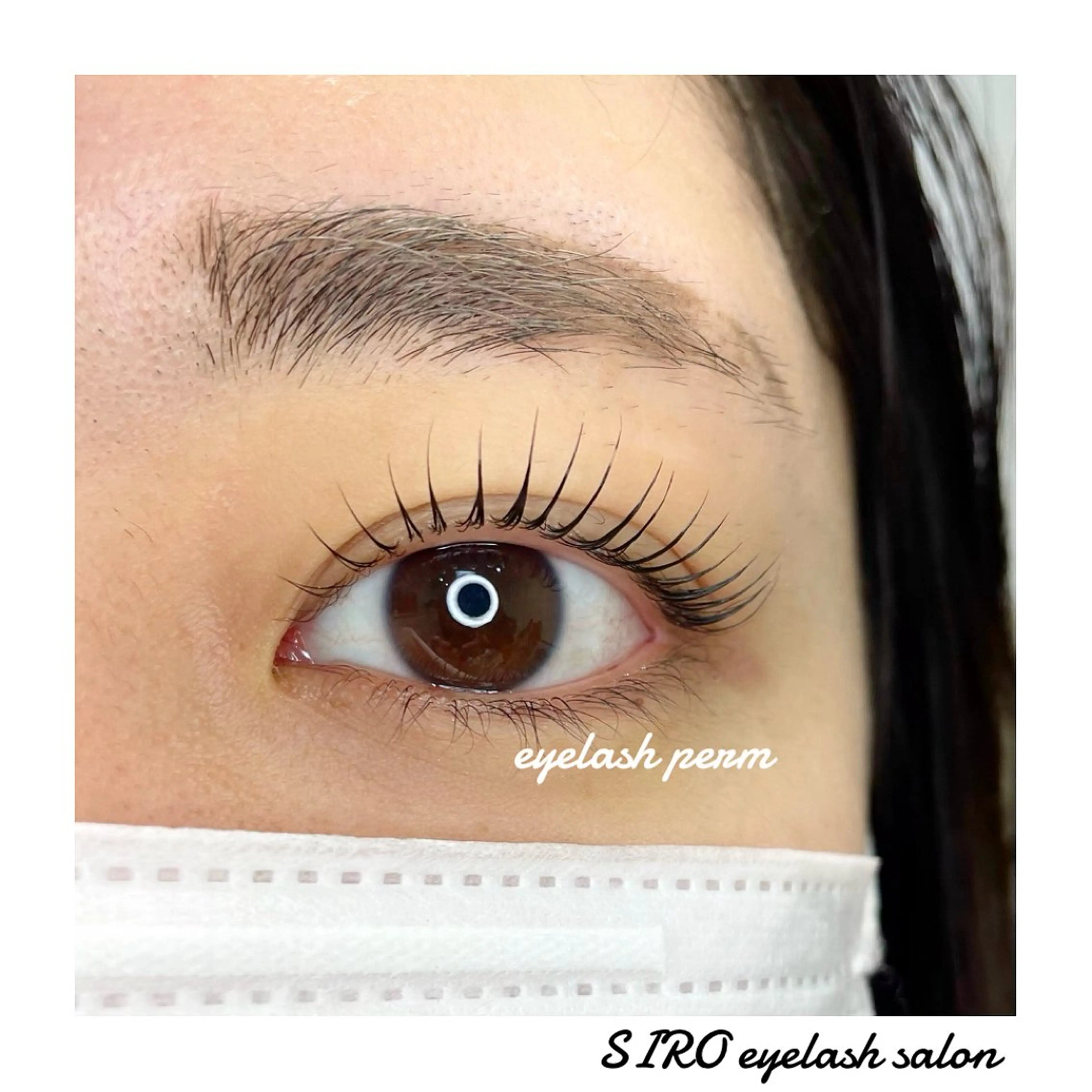 マツエク・マツパ 一重×まつ毛パーマ SIRO🦋/心斎橋 四ツ橋/尾立桜子のマツエク・マツパデザイン