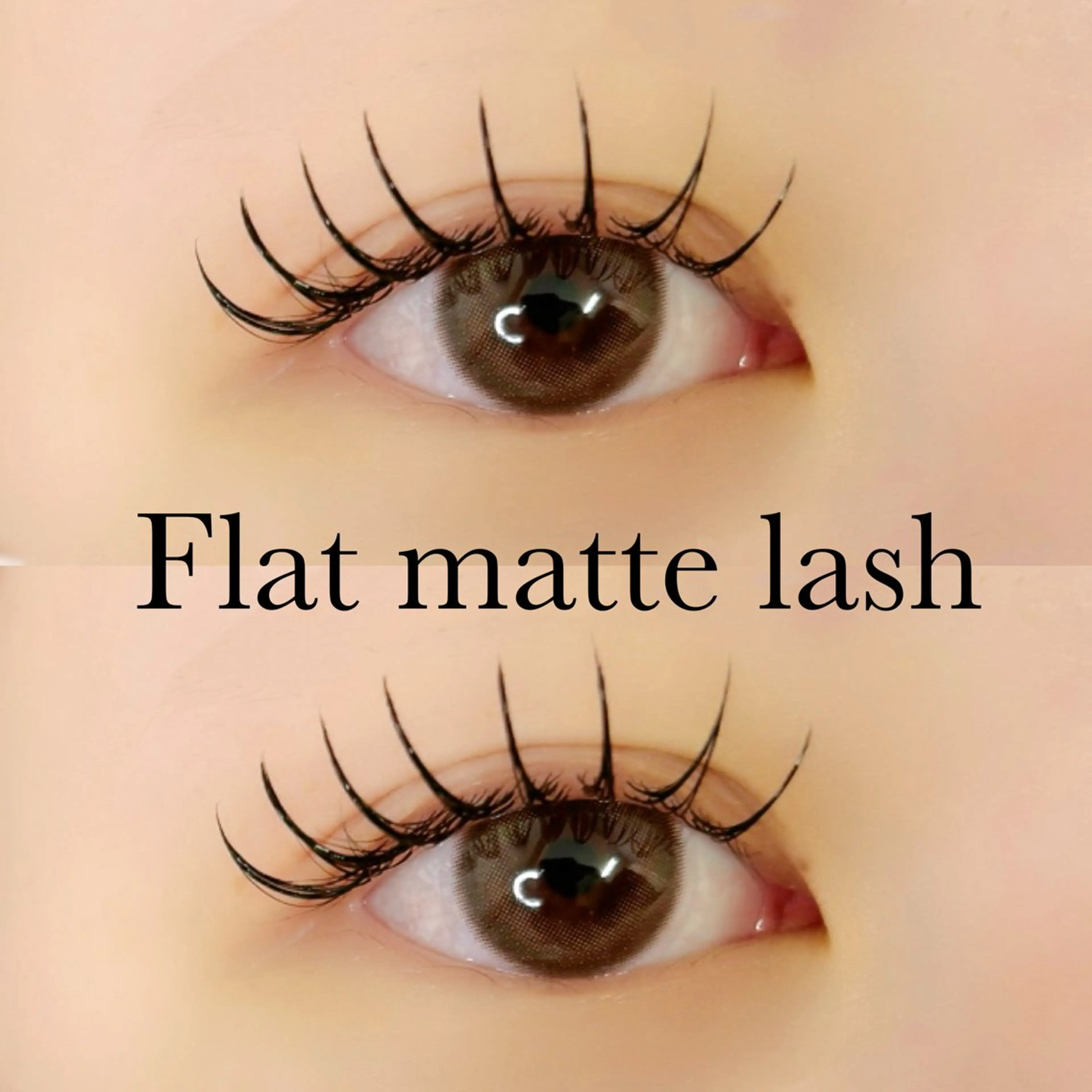 マツエク・マツパ キュート 福田 渚月のマツエク・マツパデザイン