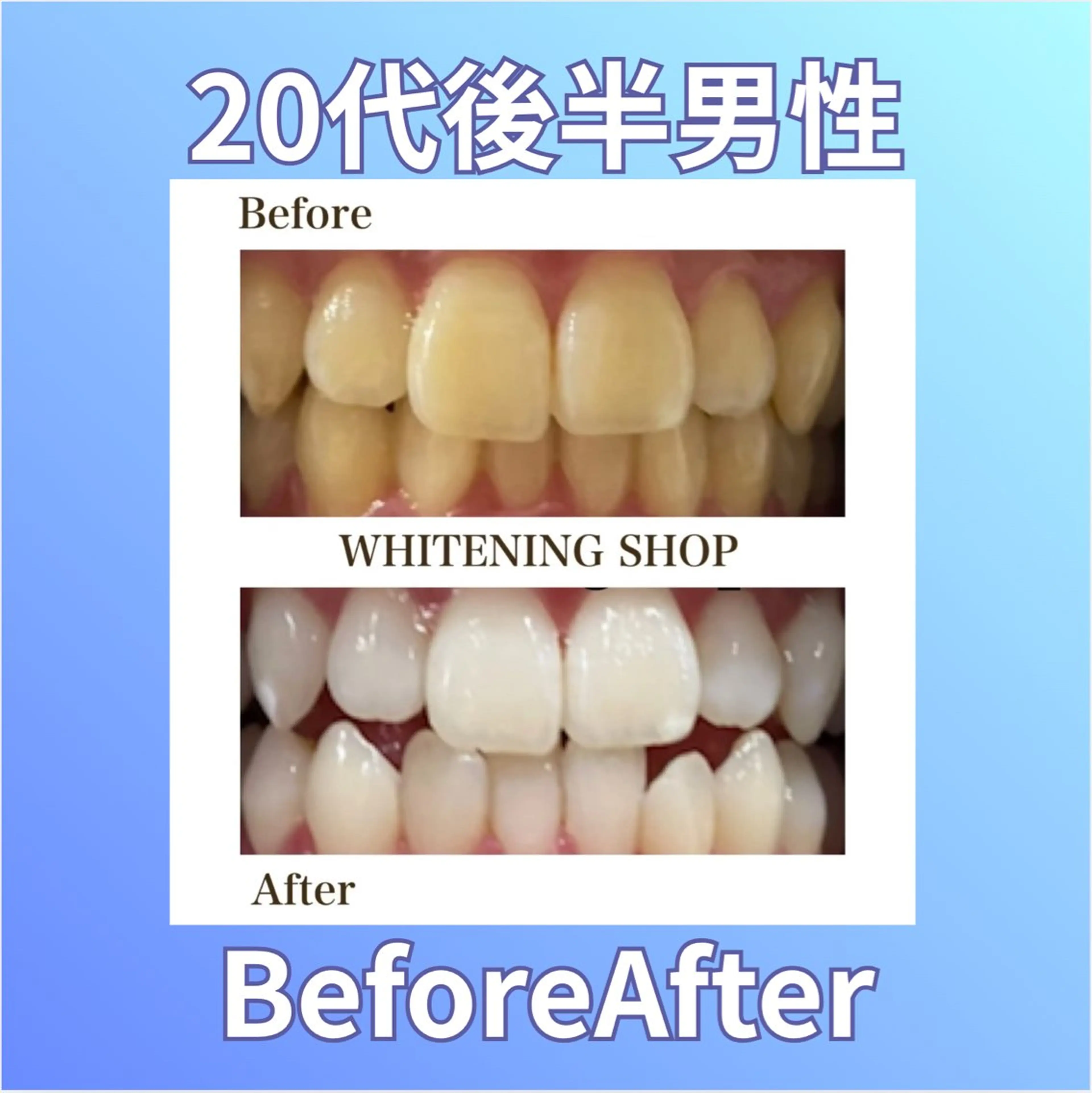 その他 下川 藍子のその他イメージ