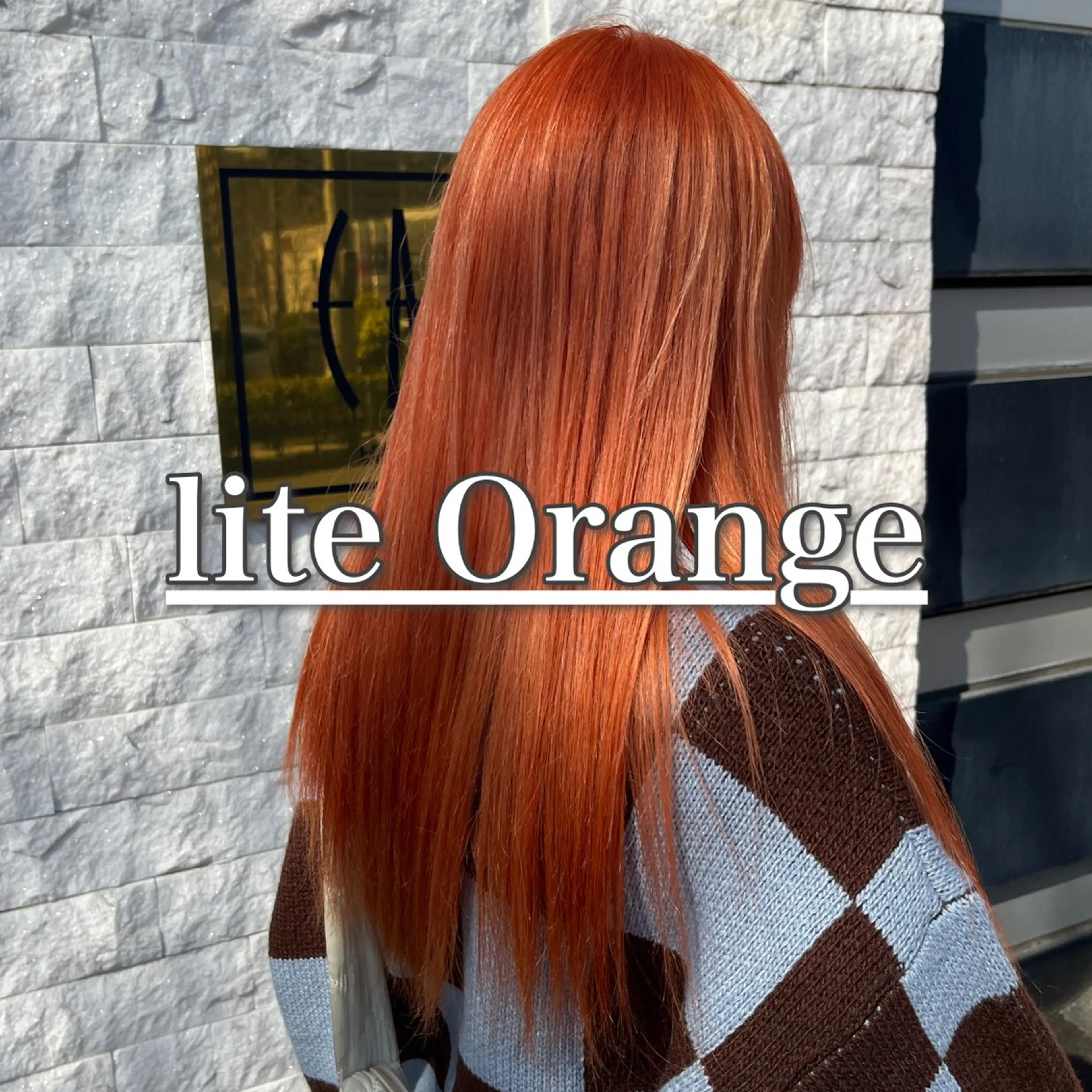 ロング カラー オレンジ ブリーチ/暖色カラー 宮城陽日のヘアスタイル