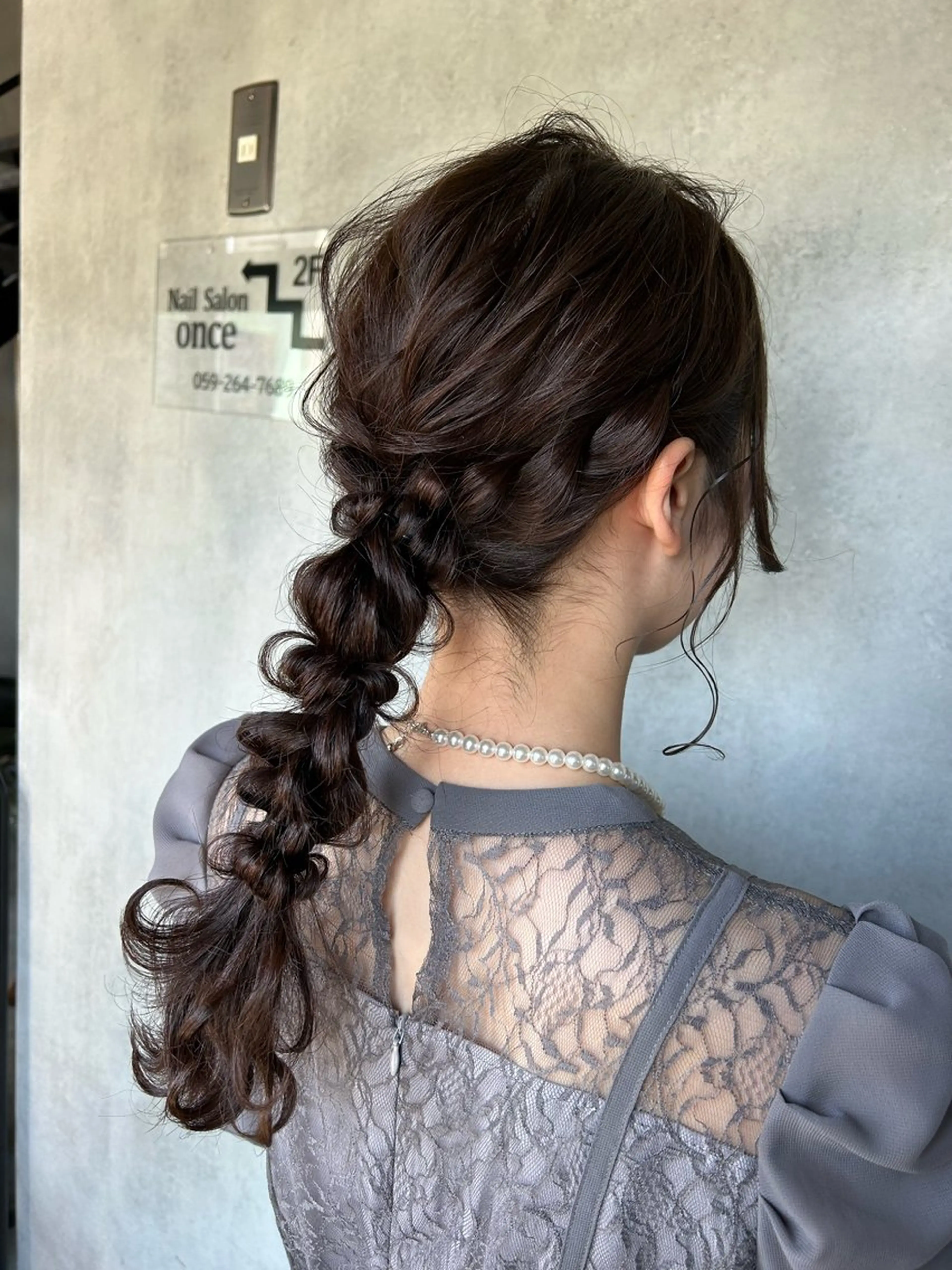 ロング ヘアアレンジ 西村 真実子のヘアスタイル