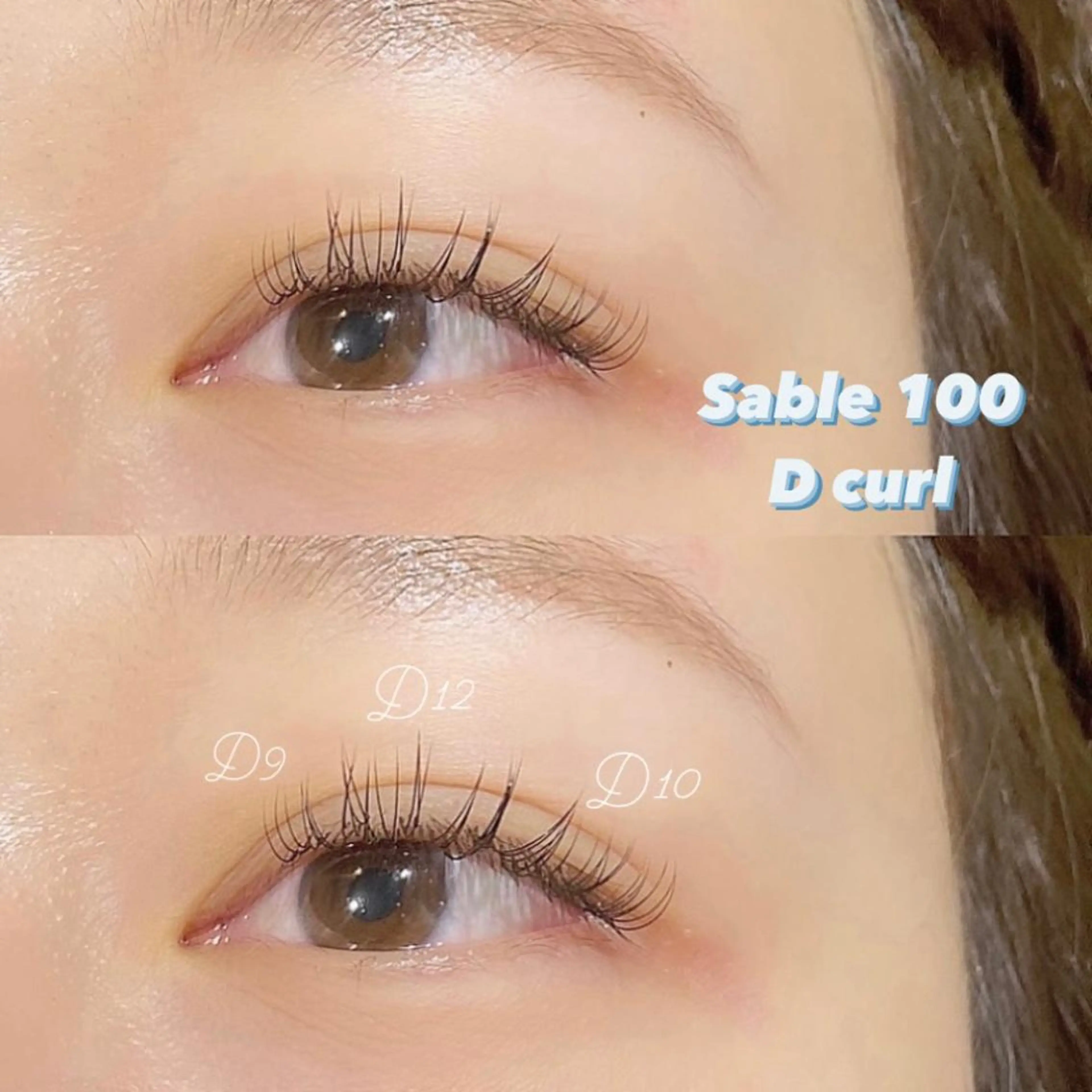 マツエク・マツパ セーブル Aya 🖤Be__ 中目黒のマツエク・マツパデザイン