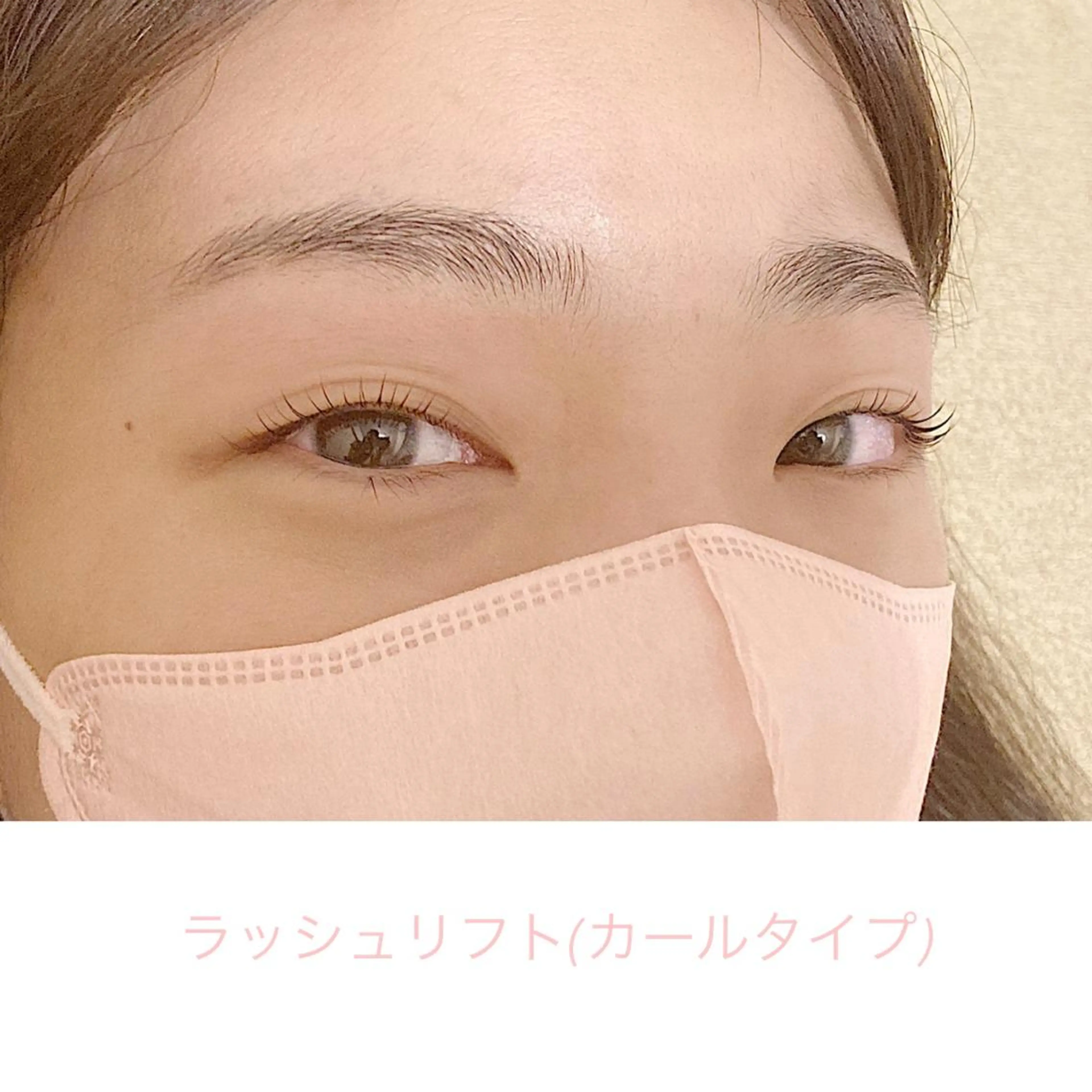 マツエク・マツパ マツパ Sono 苑田 彩のマツエク・マツパデザイン