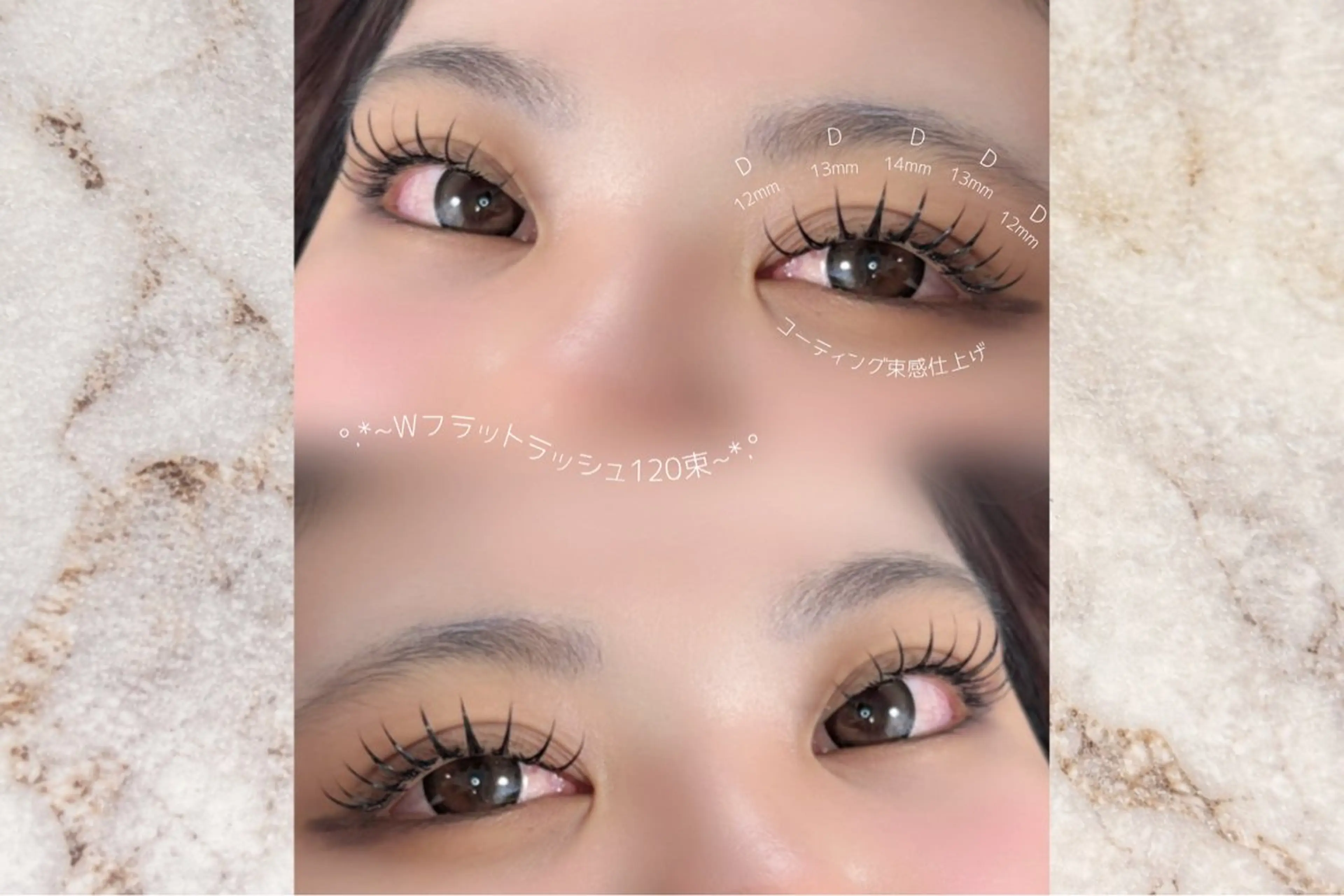 マツエク・マツパ 束感まつ毛 フラットラッシュ マツエク - eyelash salon - Lamour【ラムール】所属・アイラッシュサロン Lamourのマツエク・マツパデザイン