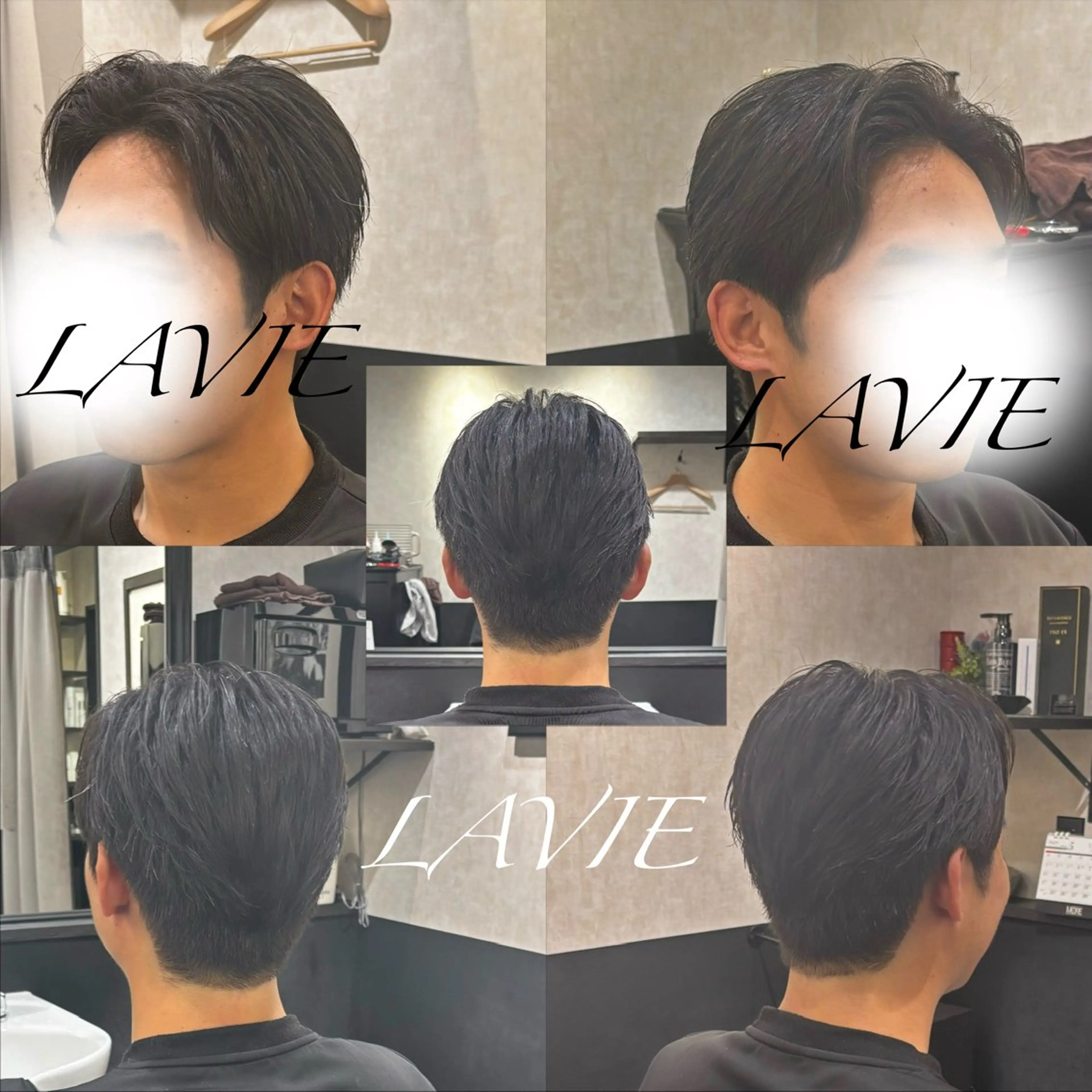 ショート メンズ 長岡 快樹のヘアスタイル