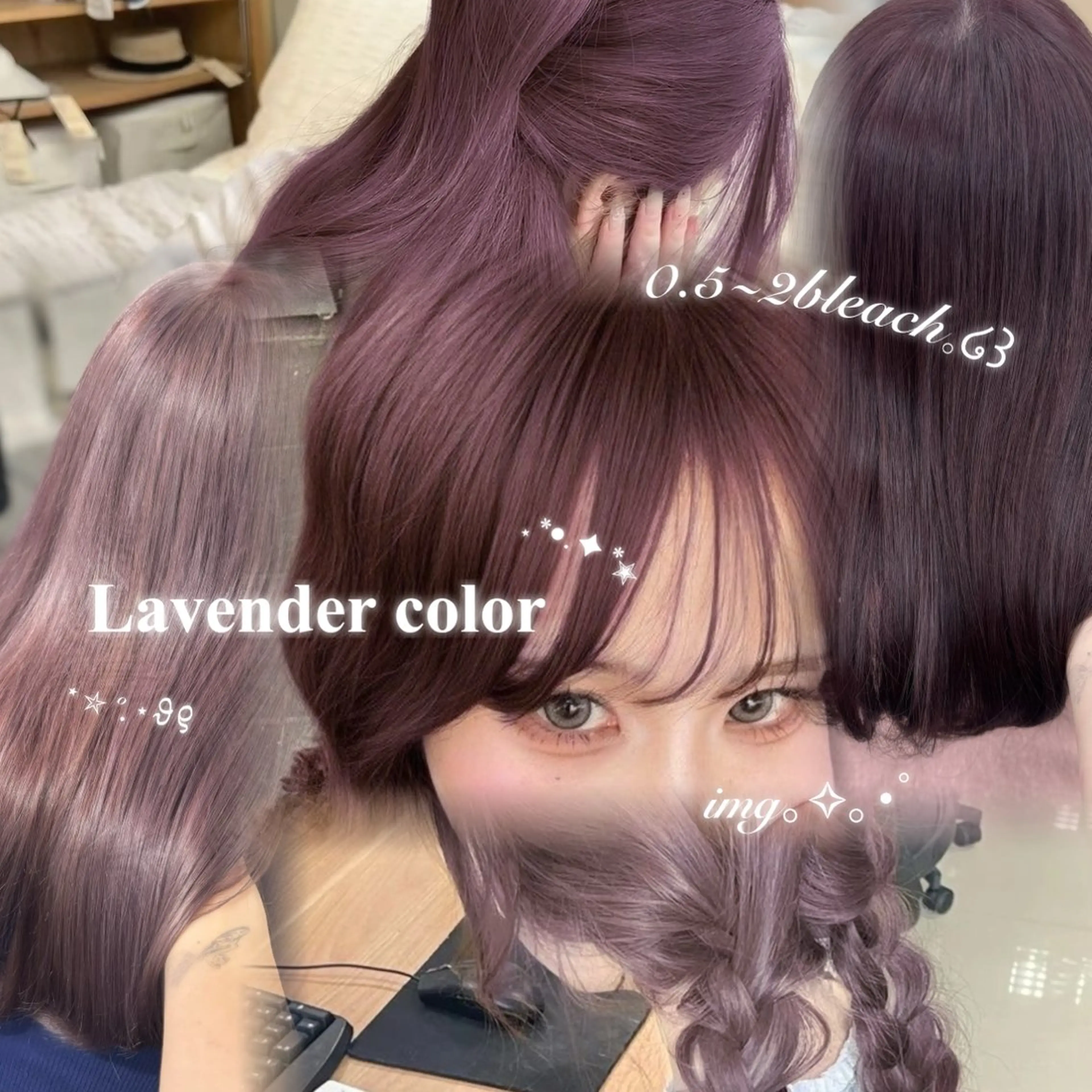 セミロング カラー ヘアアレンジ ヘアカラー トリートメント ヘッドスパ ヘアセット 🤍淡色ピンク&ラベ ンダーYUKI🤍のヘアスタイル
