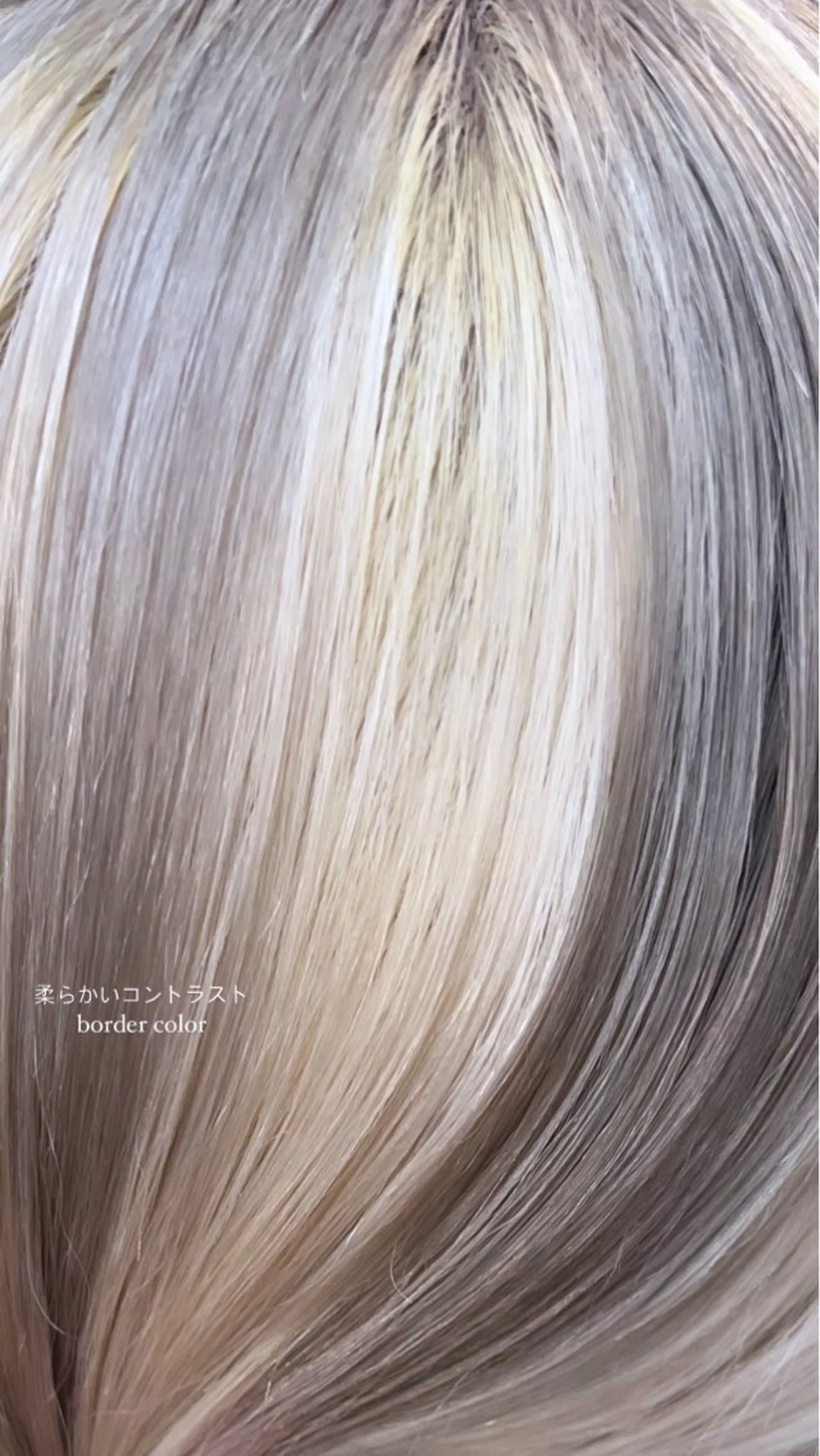 ロング カラー カット ヘアカラー 圧倒的デザイン力 店長🎨RENAのヘアスタイル