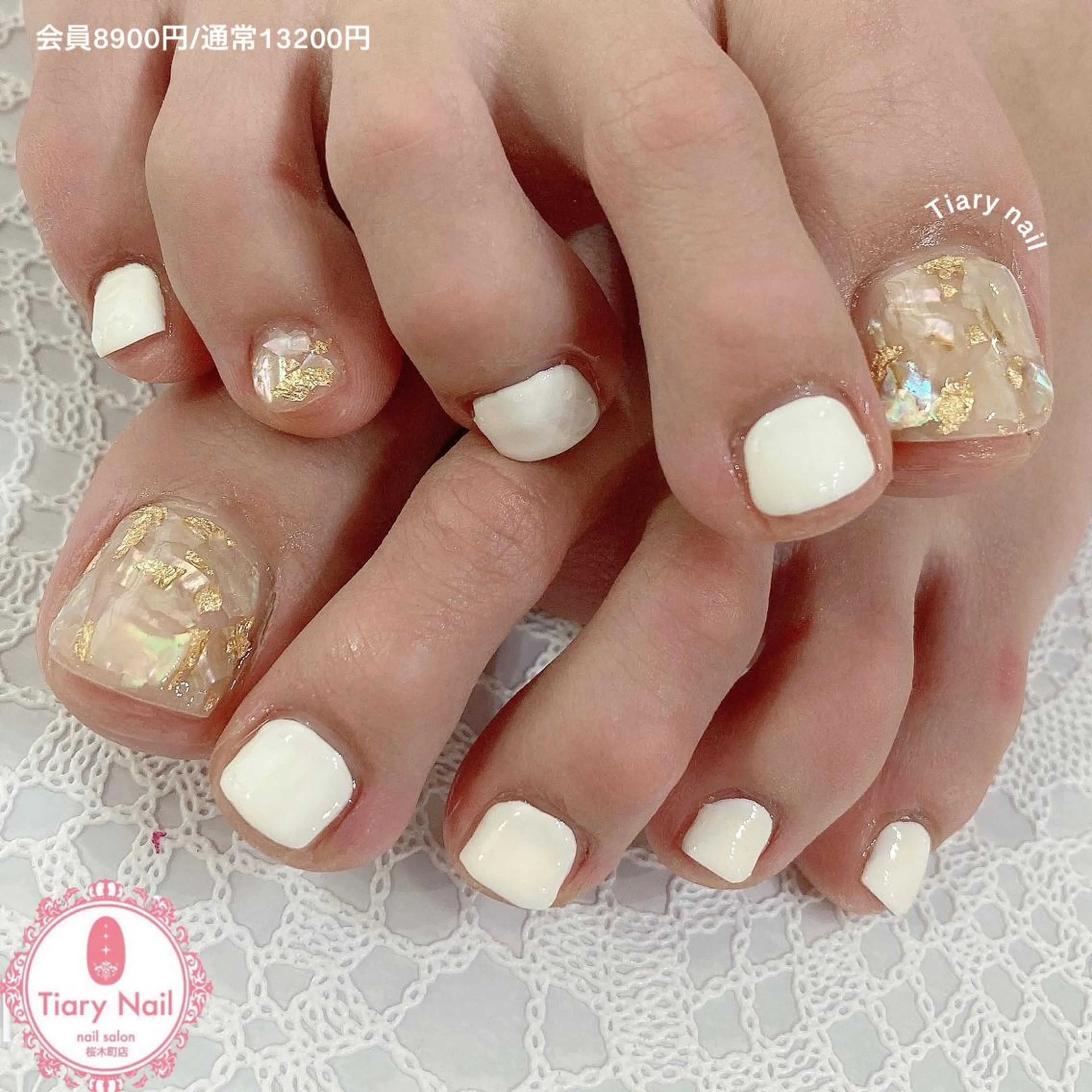 ネイル TiaryNail まほのネイルデザイン
