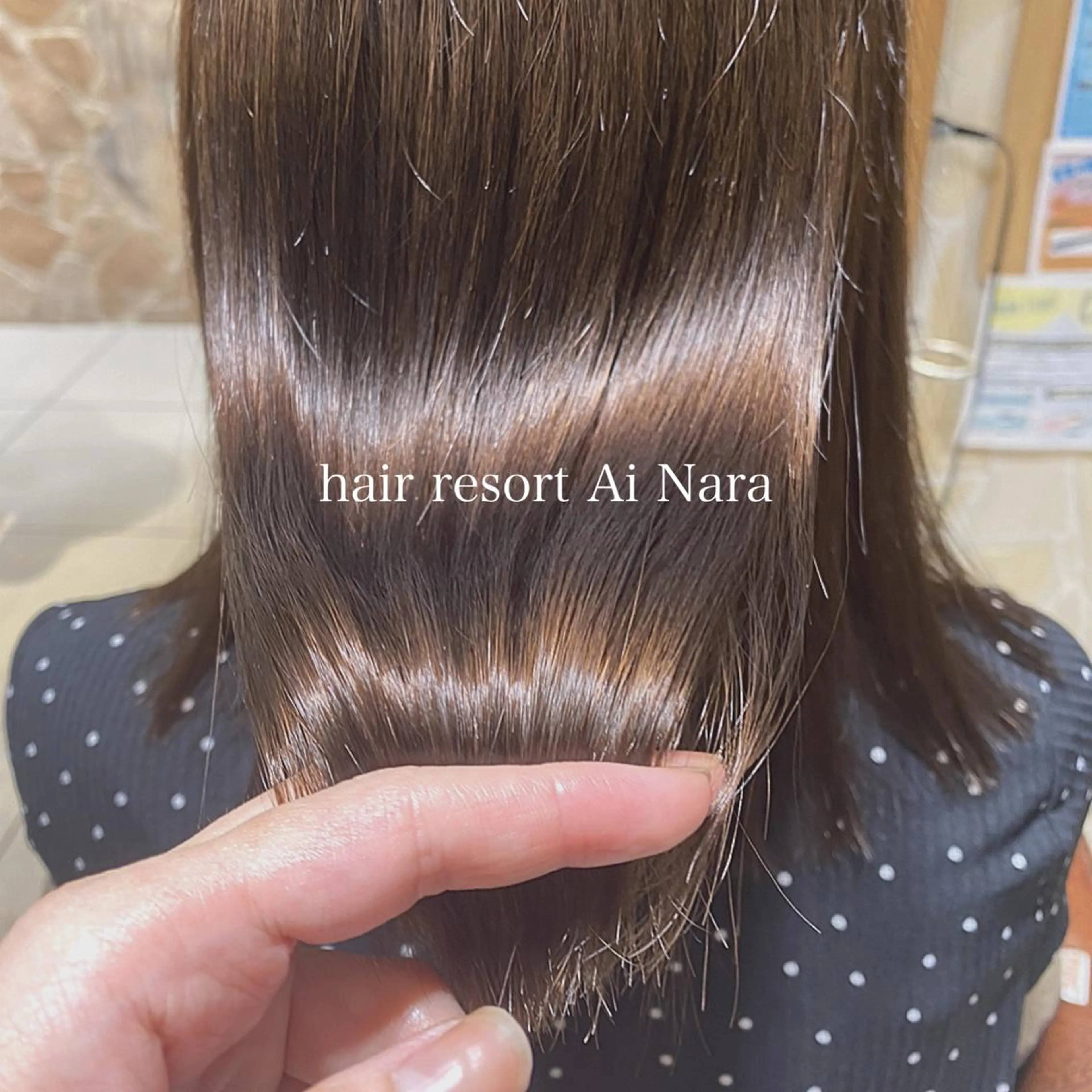 ロング 髪質改善 トリートメント ♡ヘアアレンジ♡ naraのヘアスタイル